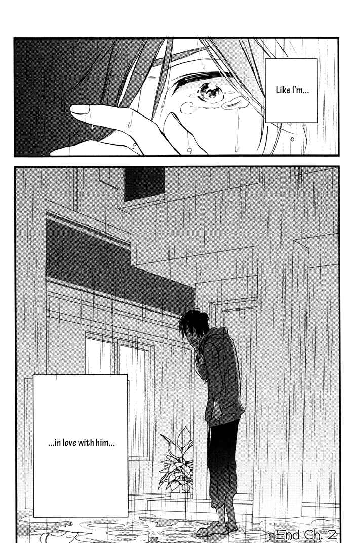 Page 33 Chapter 2 Kuchizuke wa Niji no Ue de