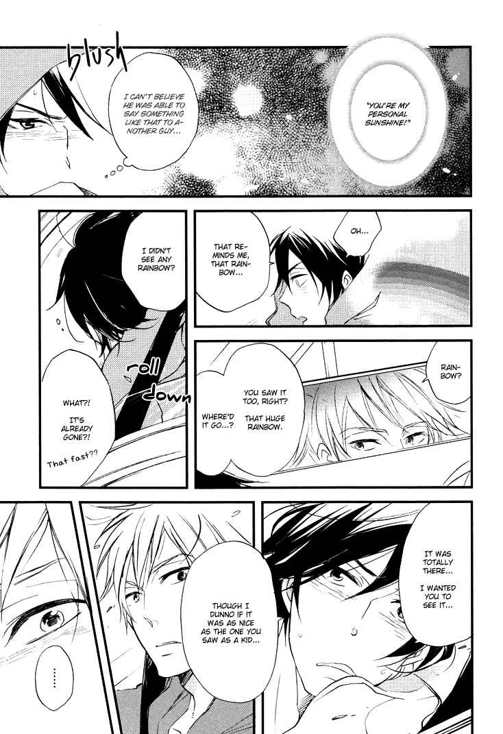 Page 4 Chapter 2 Kuchizuke wa Niji no Ue de