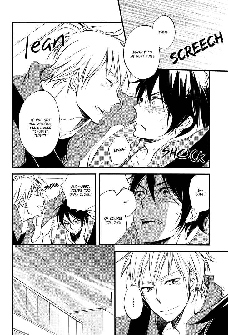 Page 5 Chapter 2 Kuchizuke wa Niji no Ue de