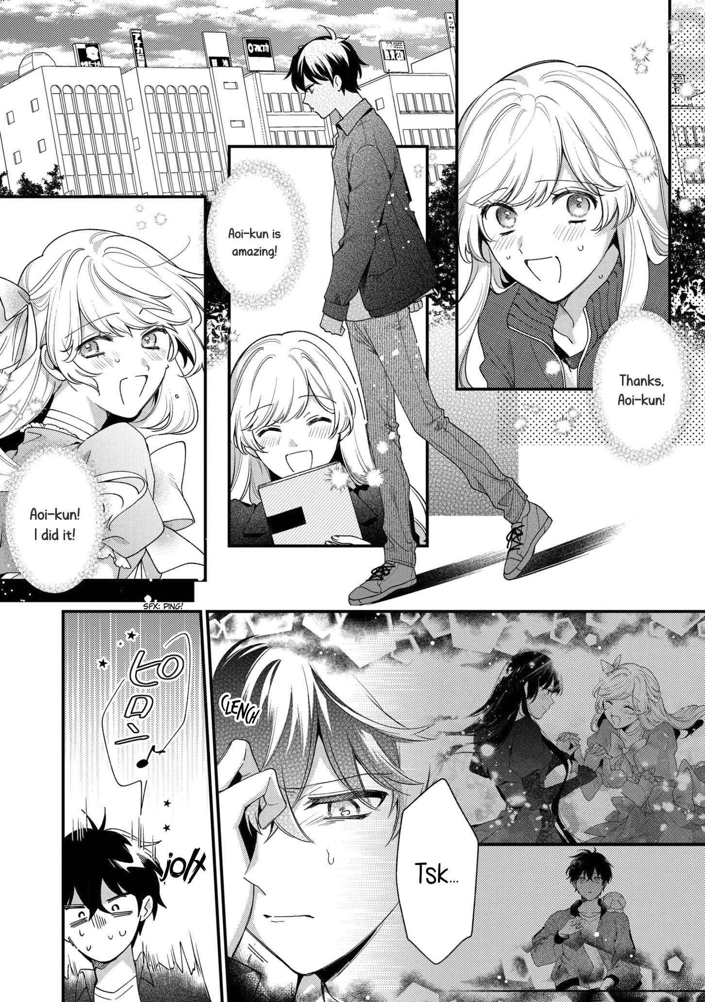 Page 4 Chapter 9 No Match for Aoi-kun