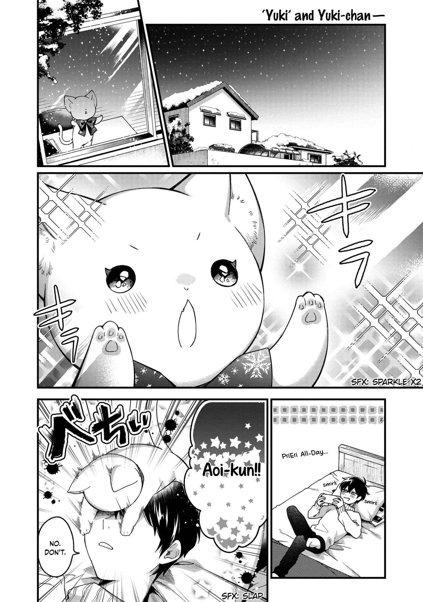 Page 2 Chapter 7.5 No Match for Aoi-kun