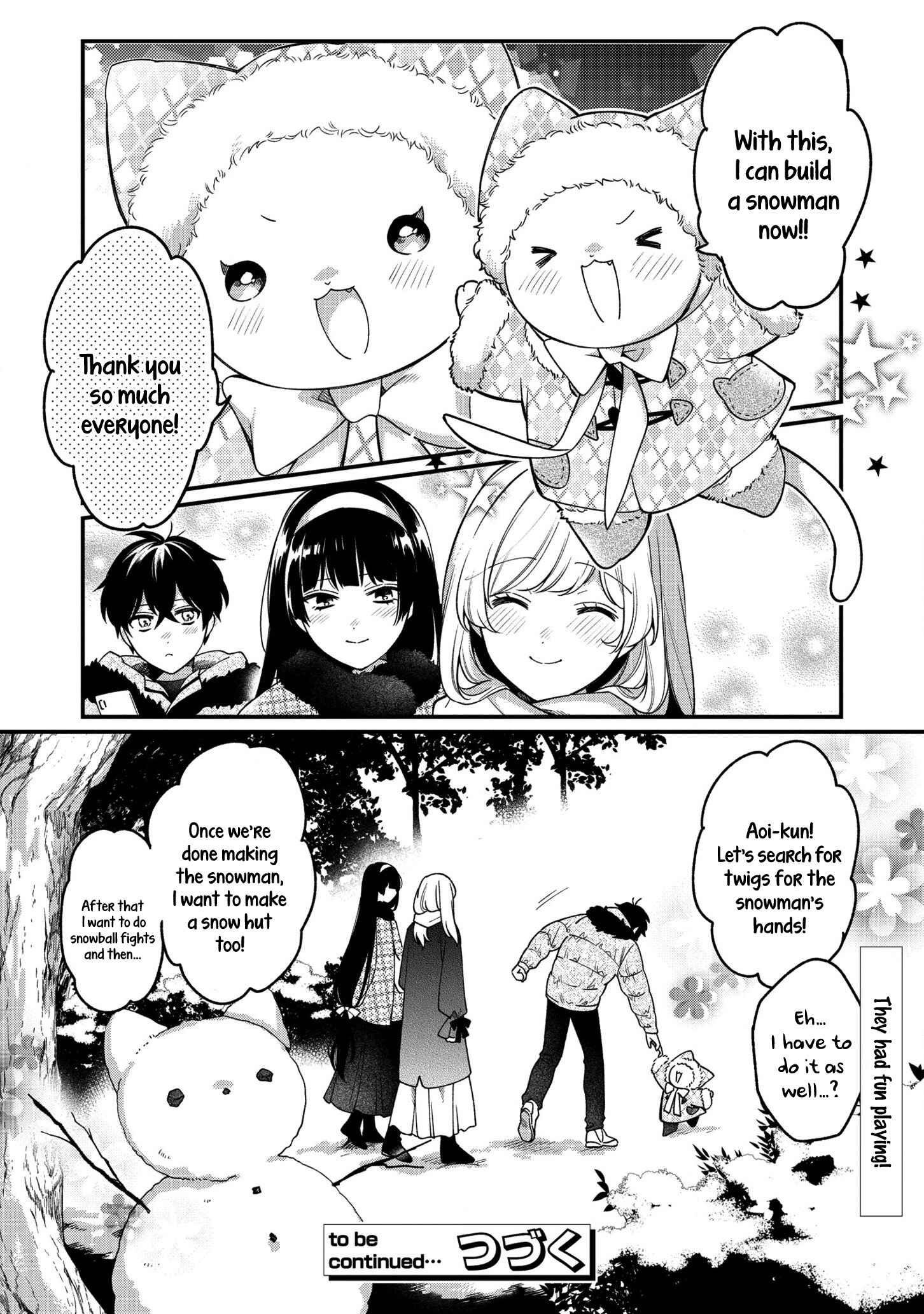 Page 8 Chapter 7.5 No Match for Aoi-kun