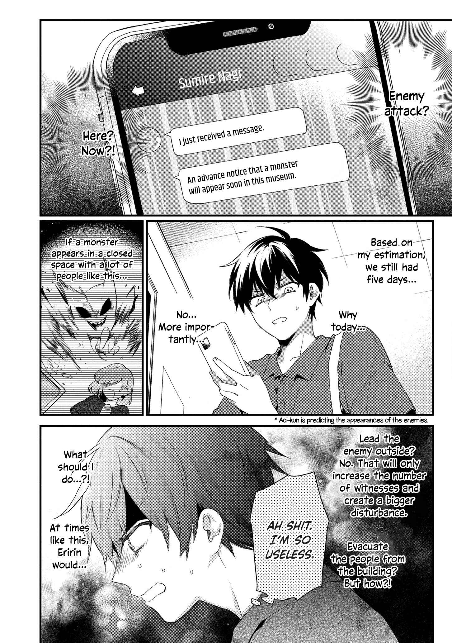 Page 16 Chapter 3 No Match for Aoi-kun