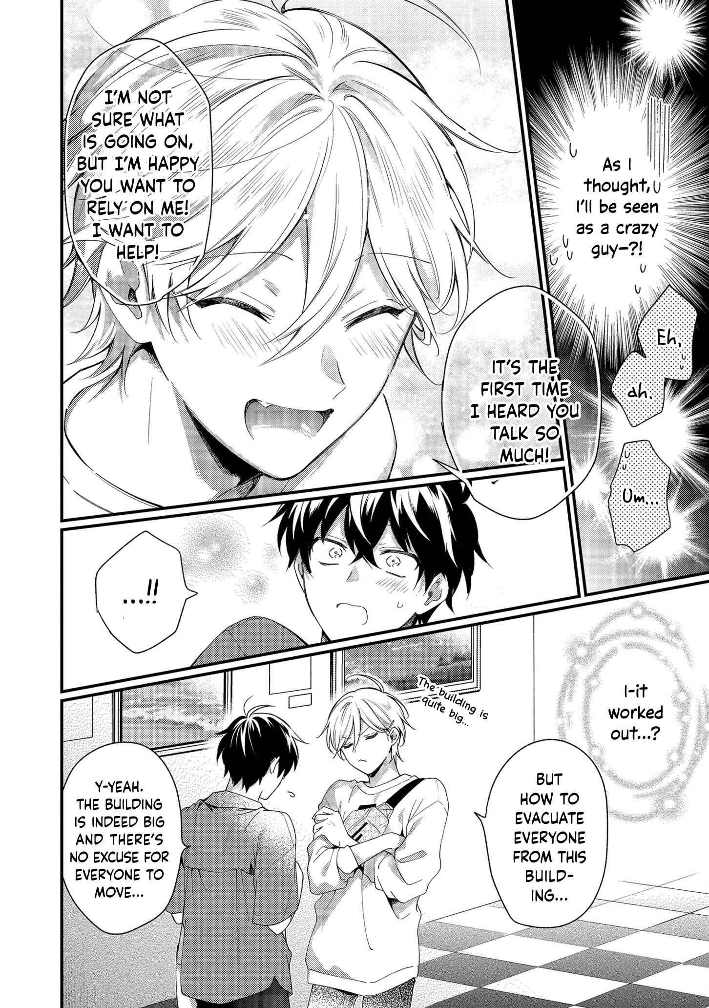 Page 20 Chapter 3 No Match for Aoi-kun