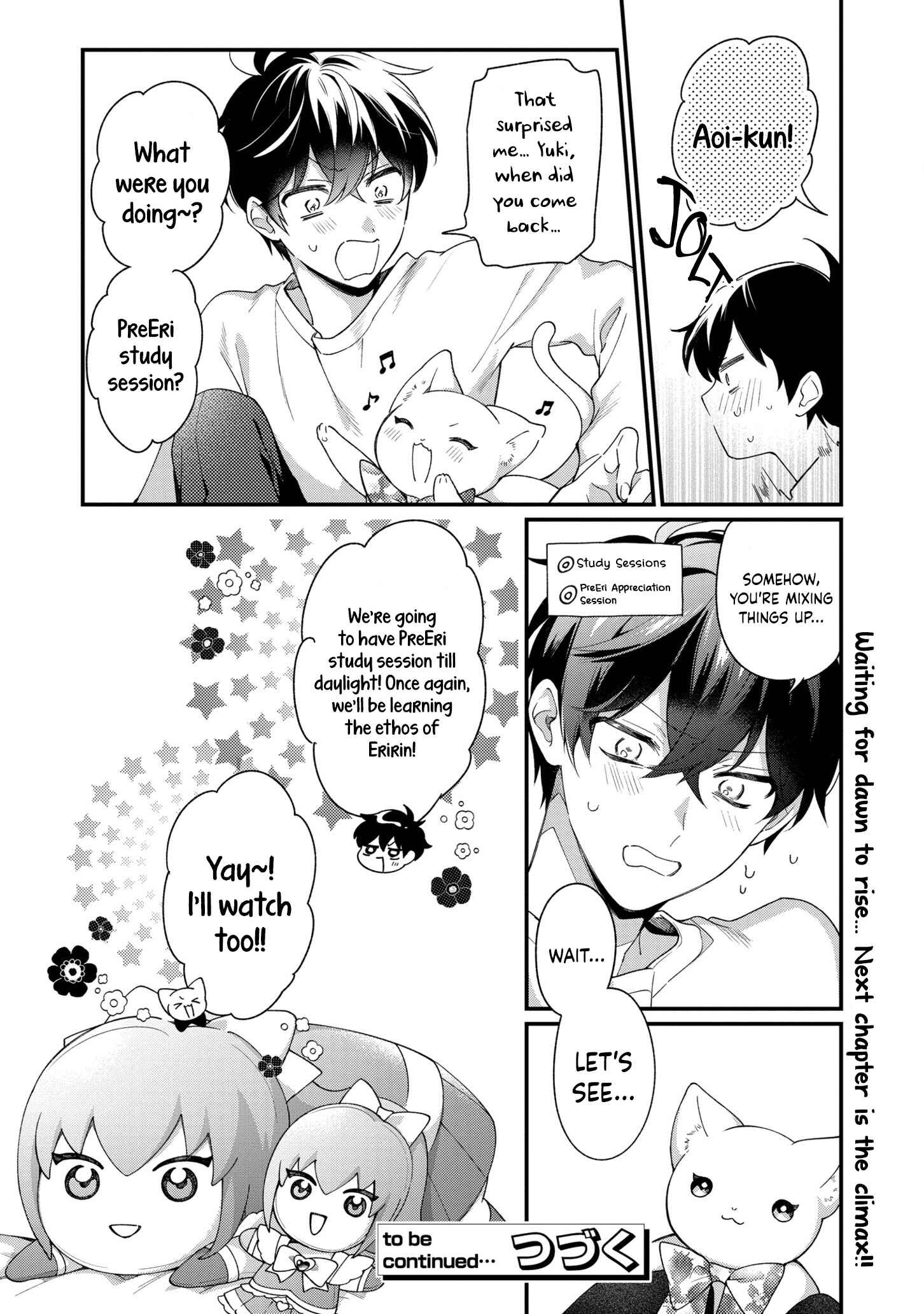 Page 20 Chapter 10 No Match for Aoi-kun
