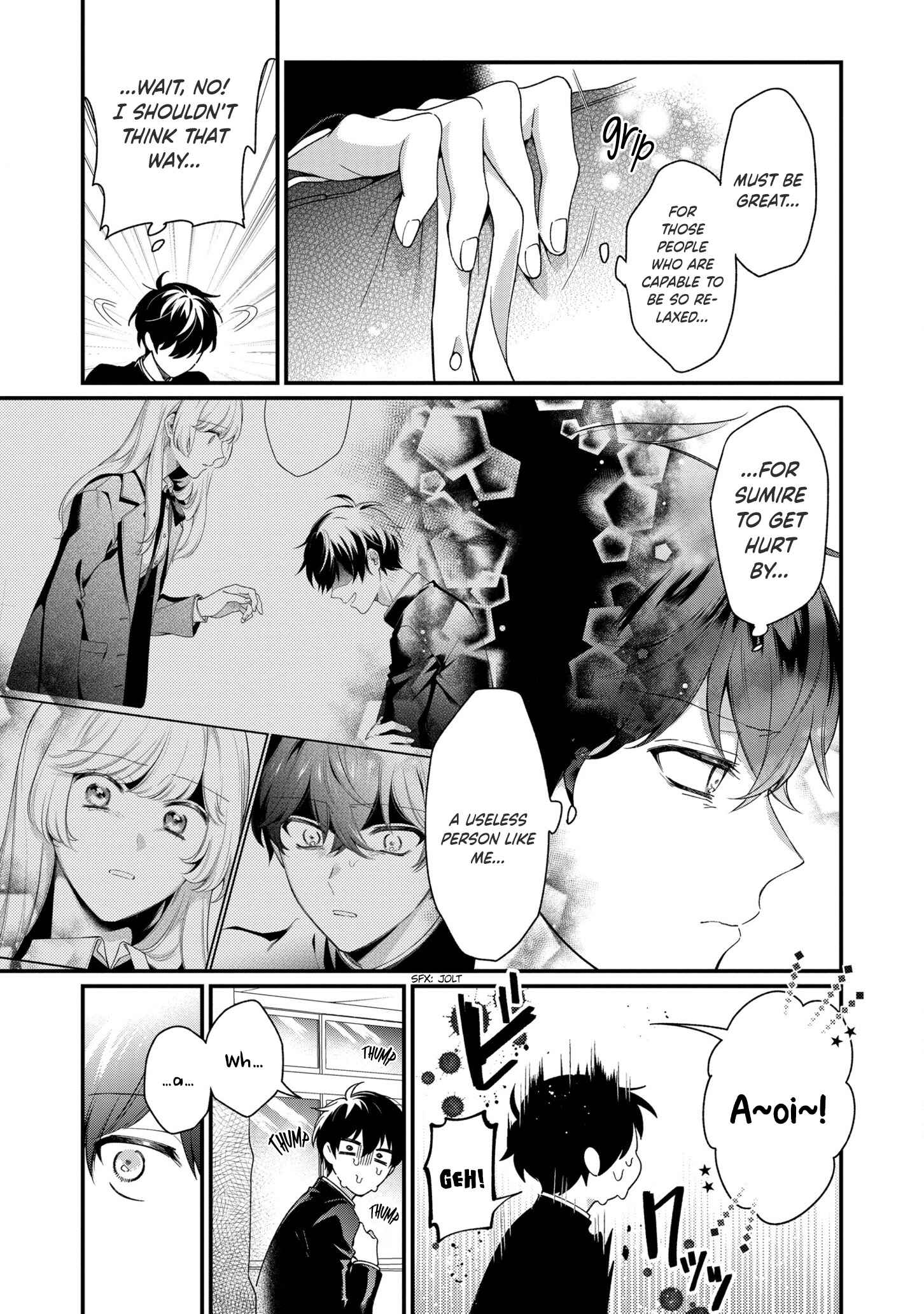 Page 3 Chapter 10 No Match for Aoi-kun