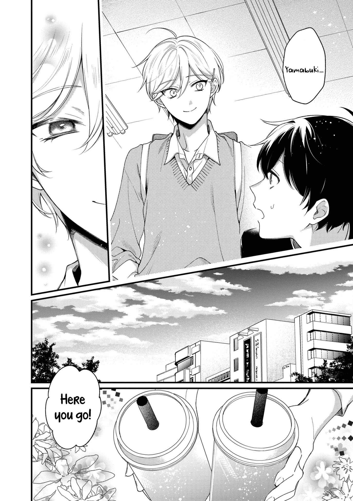 Page 4 Chapter 10 No Match for Aoi-kun