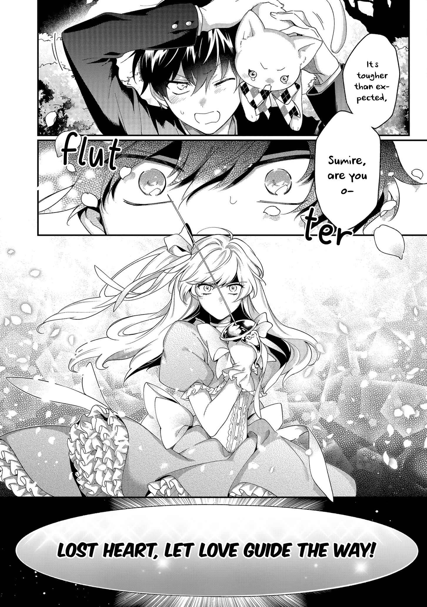 Page 2 Chapter 2 No Match for Aoi-kun