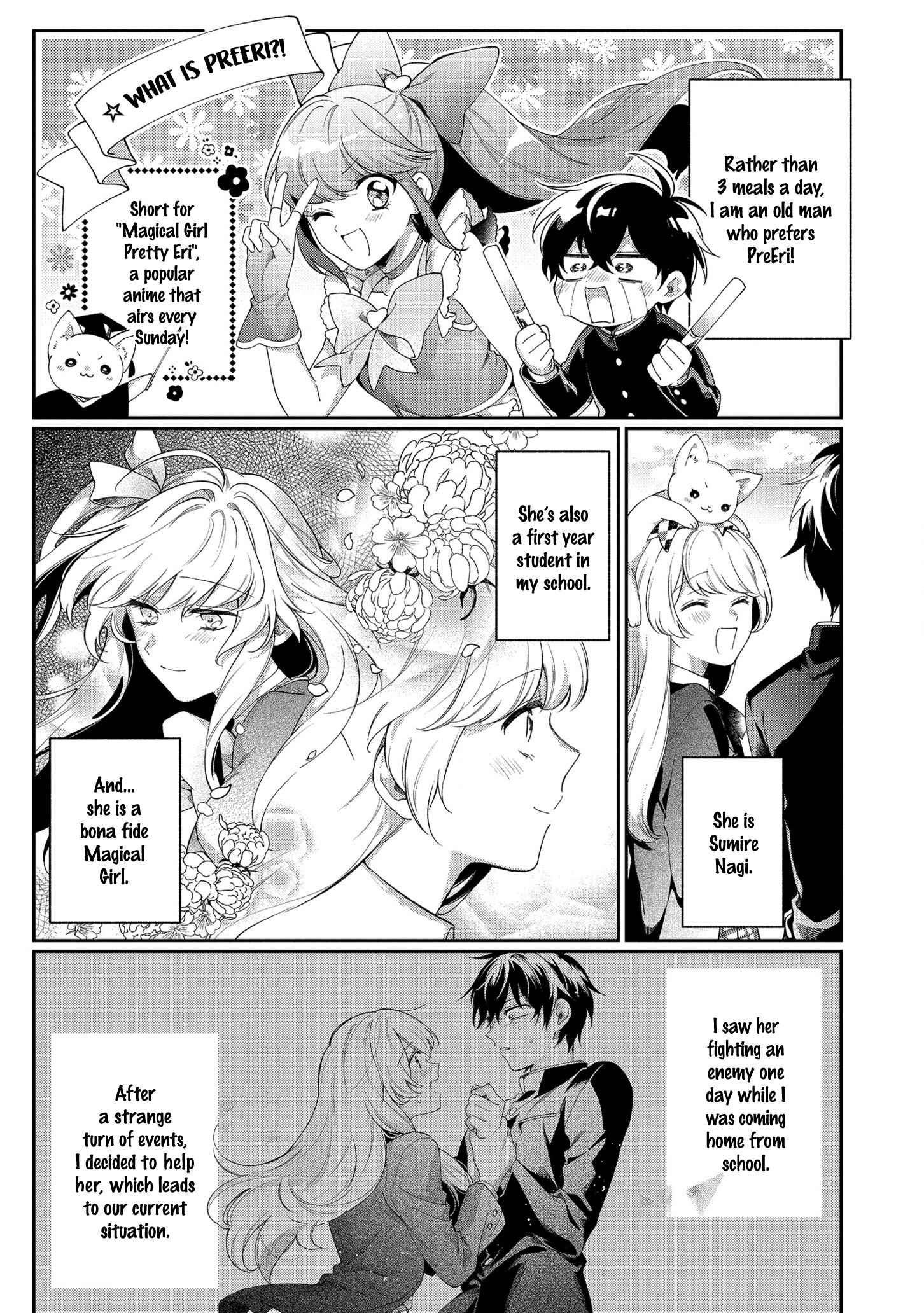Page 5 Chapter 2 No Match for Aoi-kun