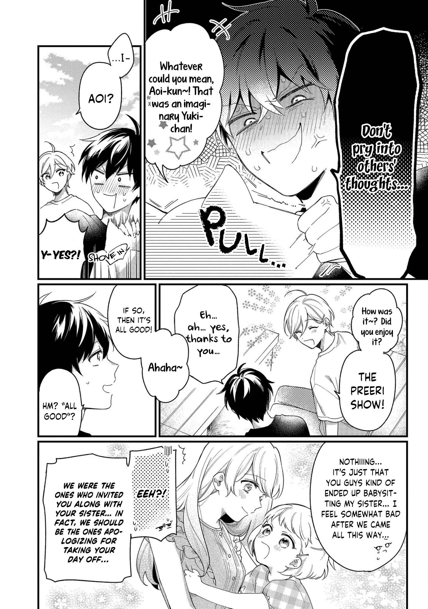 Page 12 Chapter 4 No Match for Aoi-kun