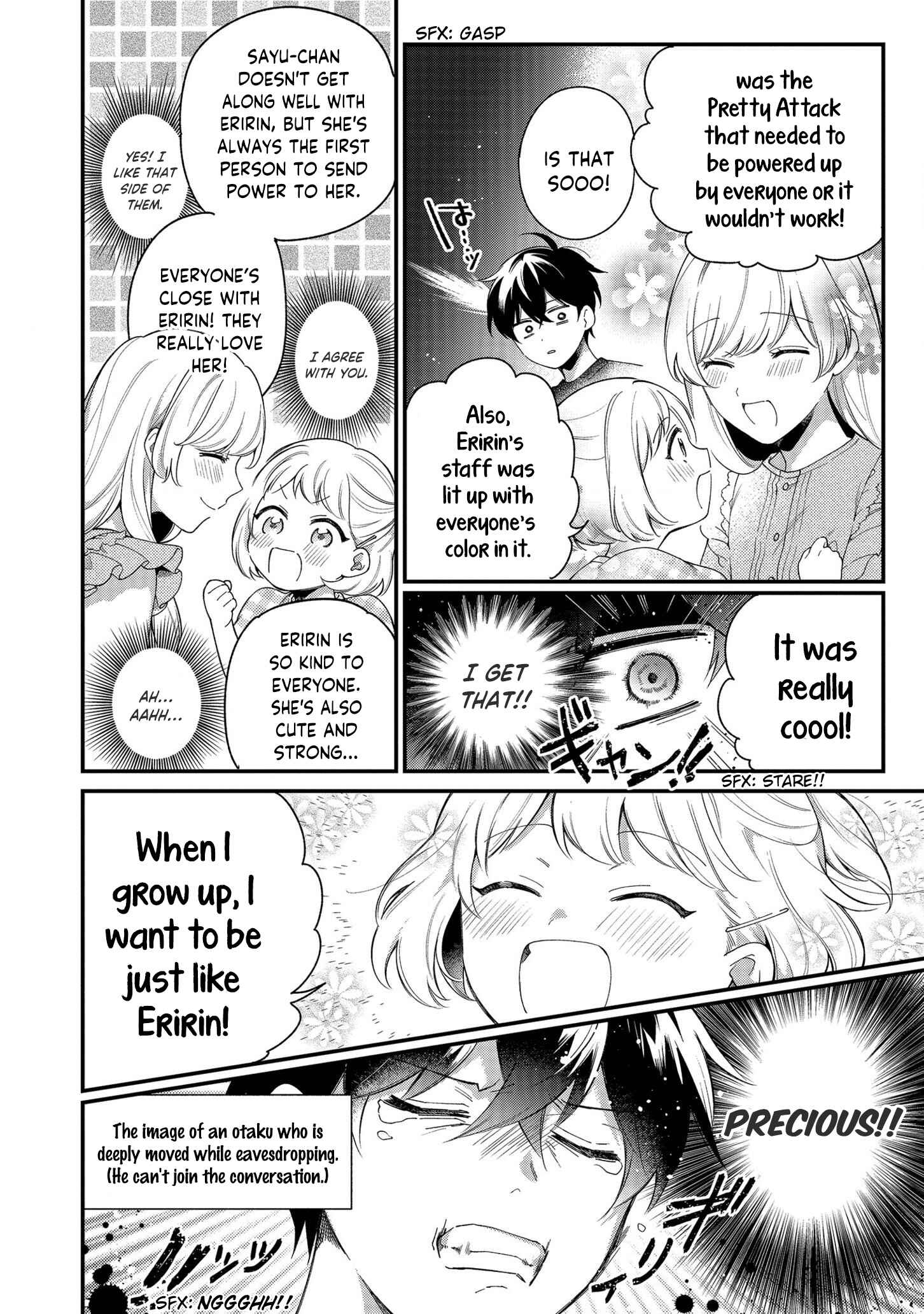 Page 14 Chapter 4 No Match for Aoi-kun