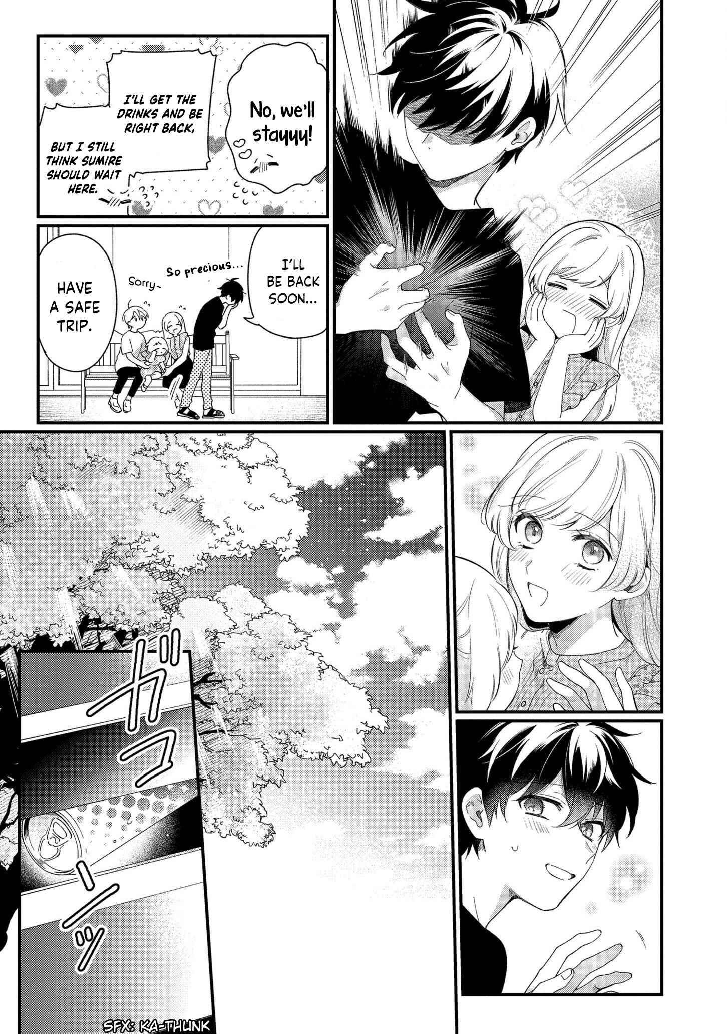 Page 19 Chapter 4 No Match for Aoi-kun