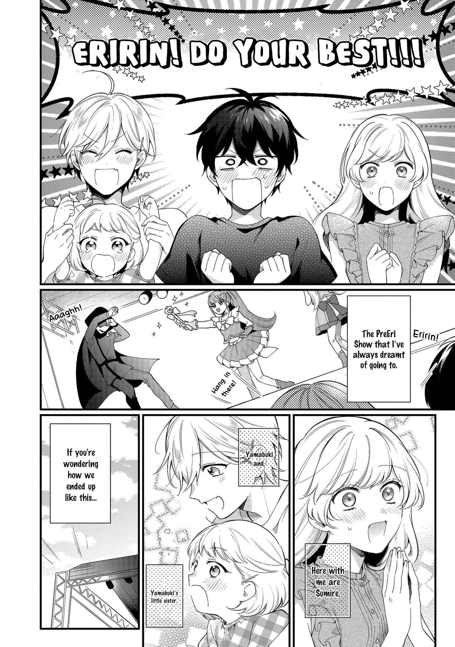 Page 2 Chapter 4 No Match for Aoi-kun