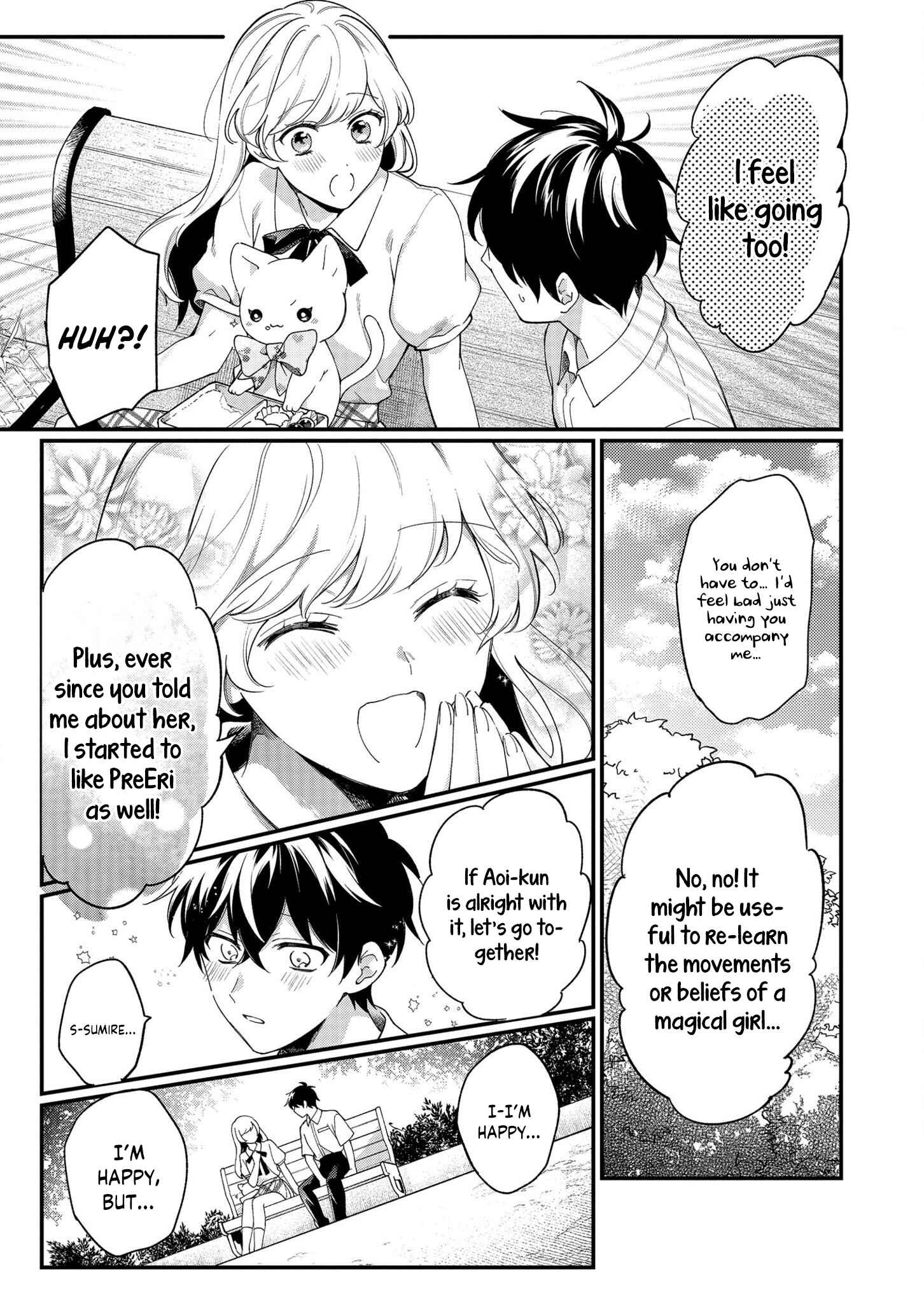 Page 7 Chapter 4 No Match for Aoi-kun