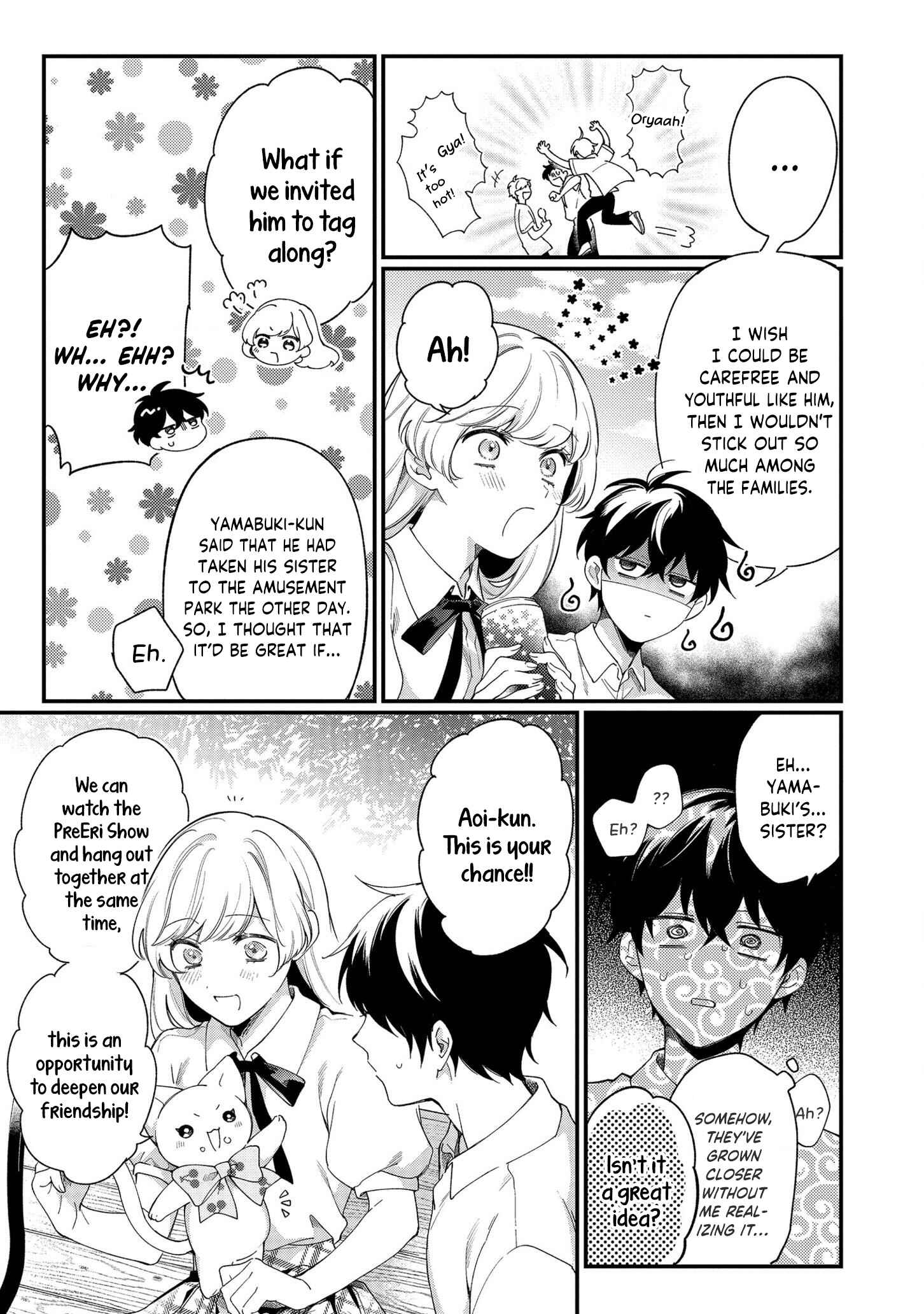 Page 9 Chapter 4 No Match for Aoi-kun