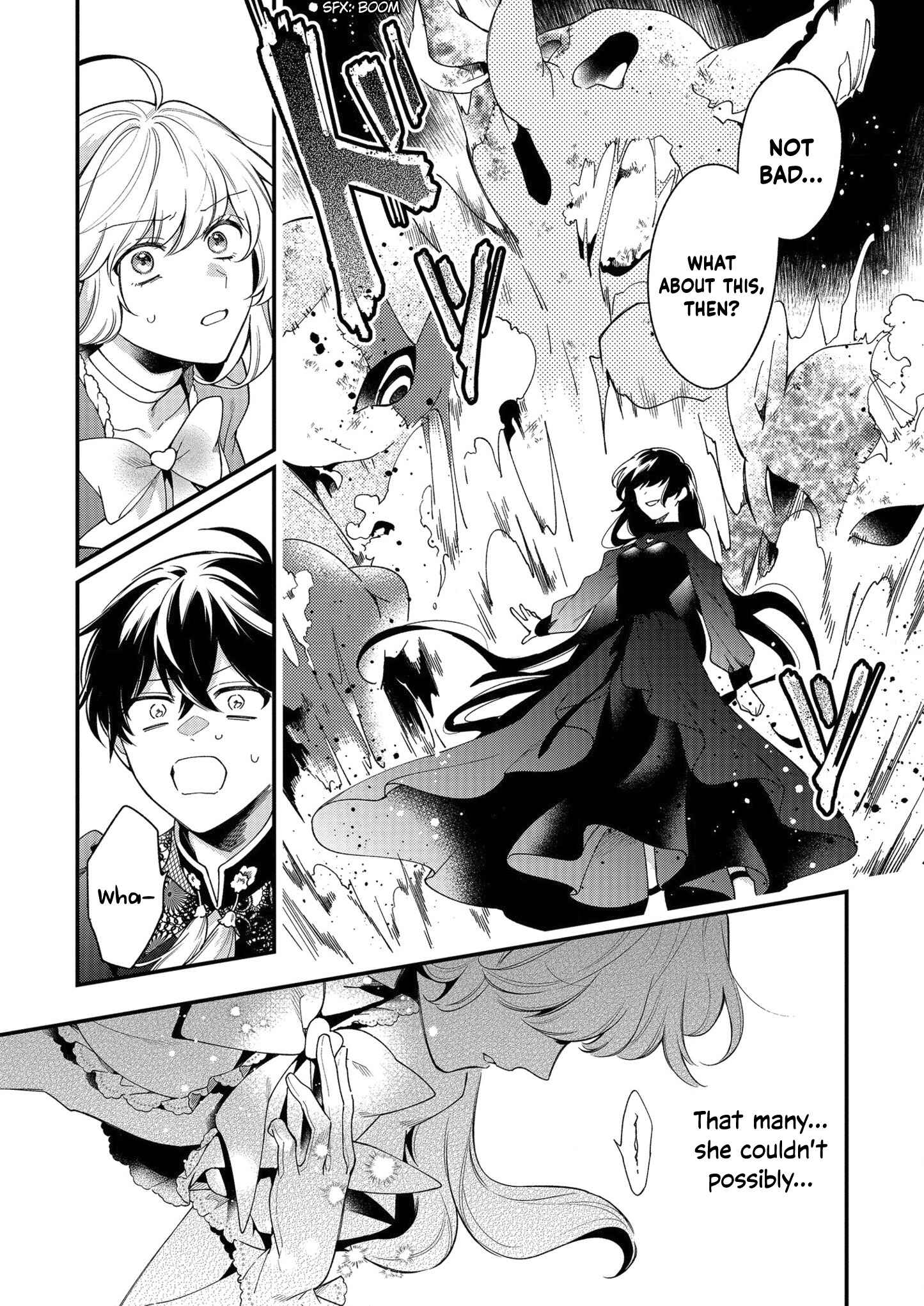 Page 16 Chapter 6 No Match for Aoi-kun