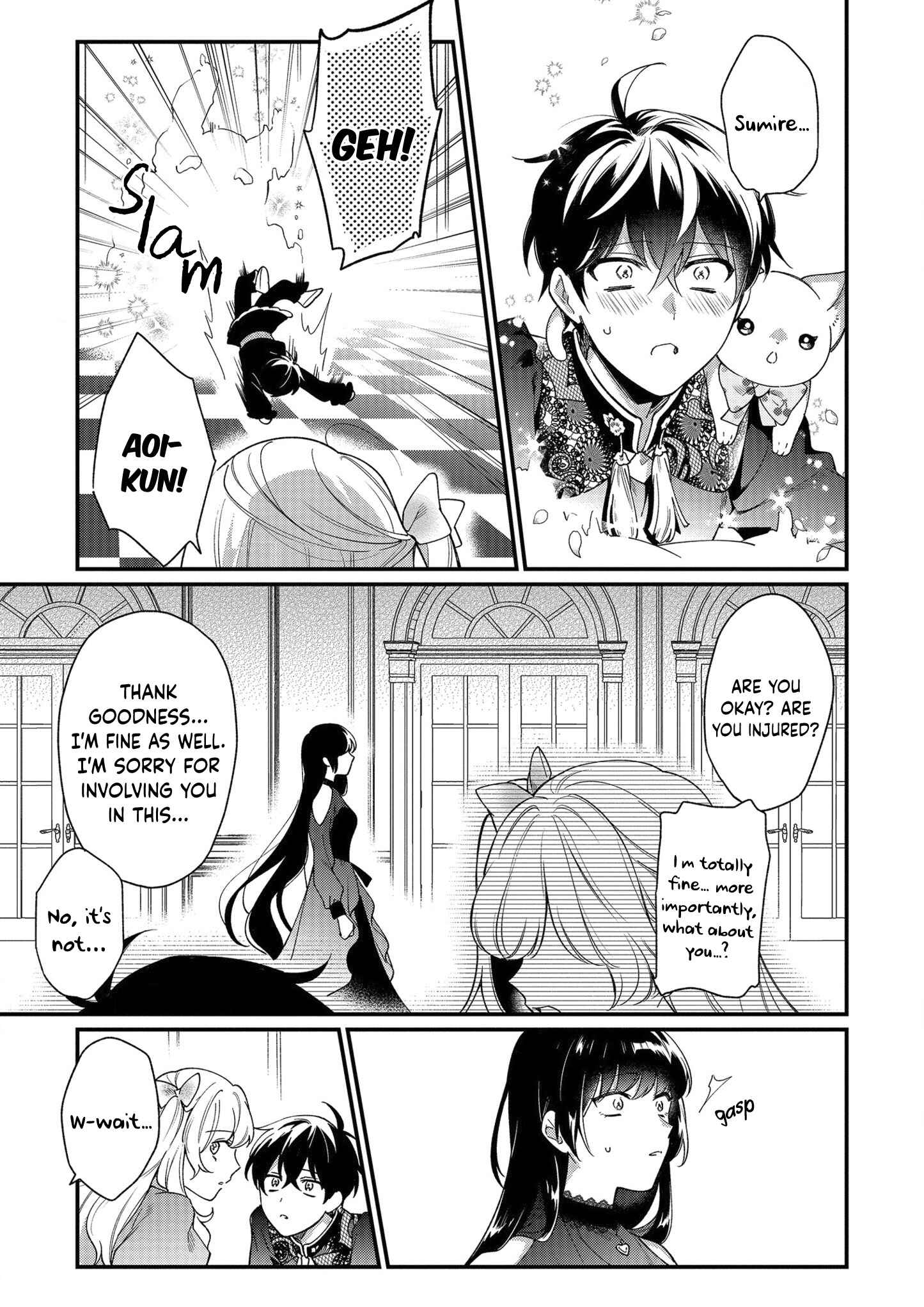 Page 19 Chapter 6 No Match for Aoi-kun