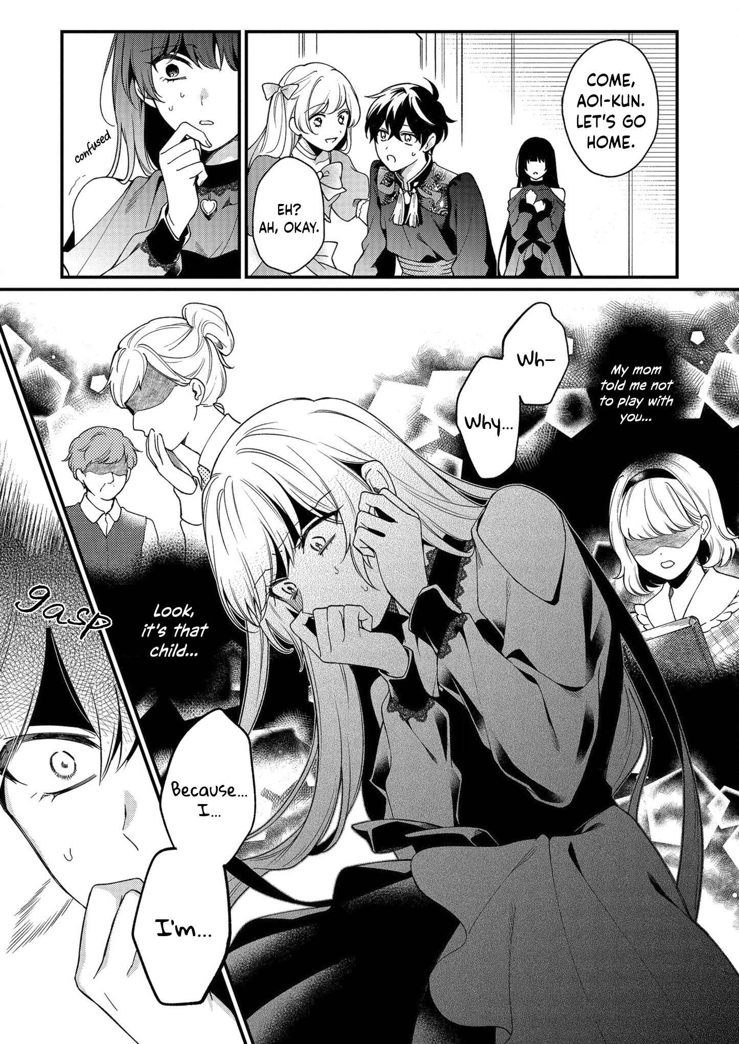 Page 21 Chapter 6 No Match for Aoi-kun