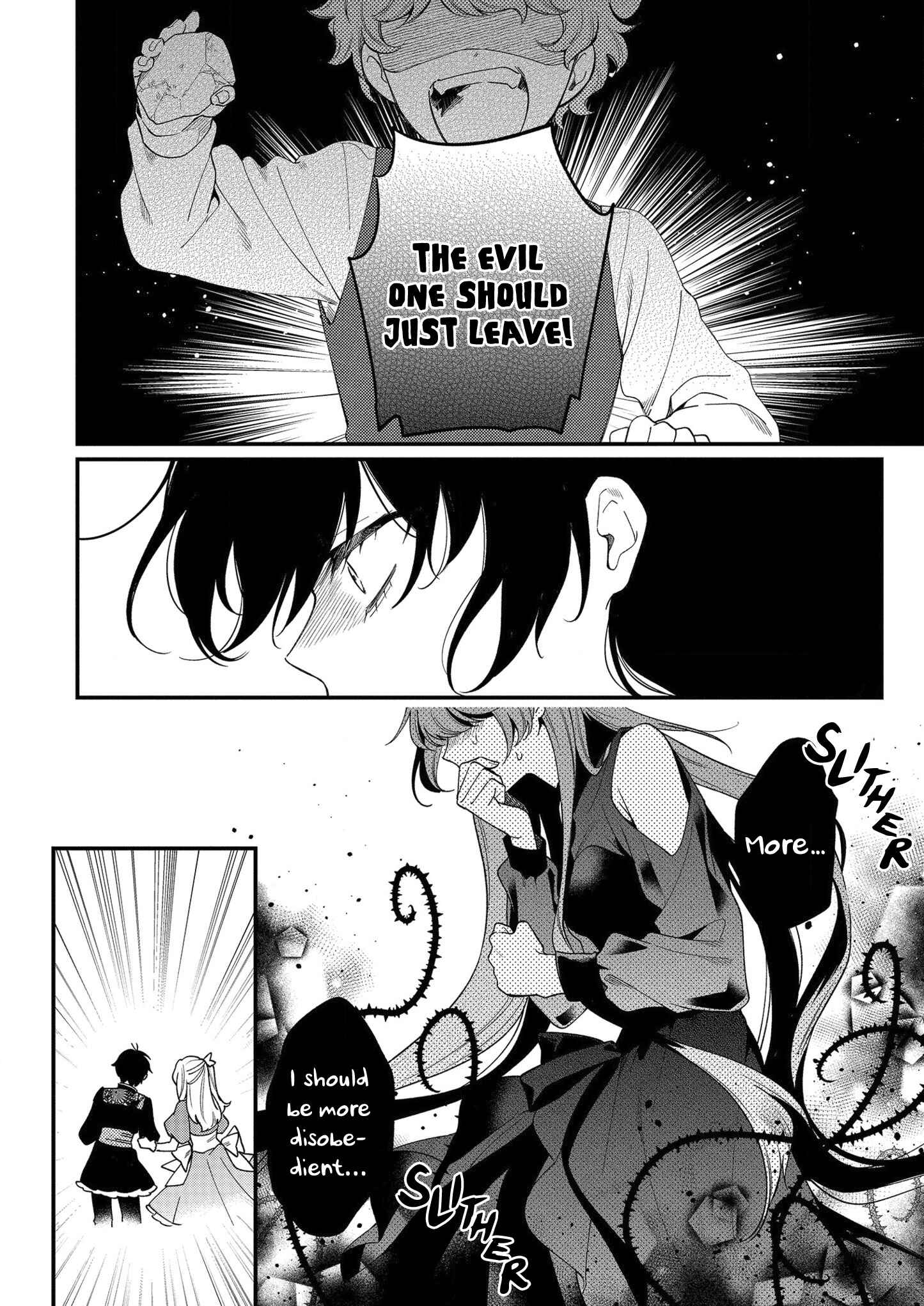 Page 22 Chapter 6 No Match for Aoi-kun