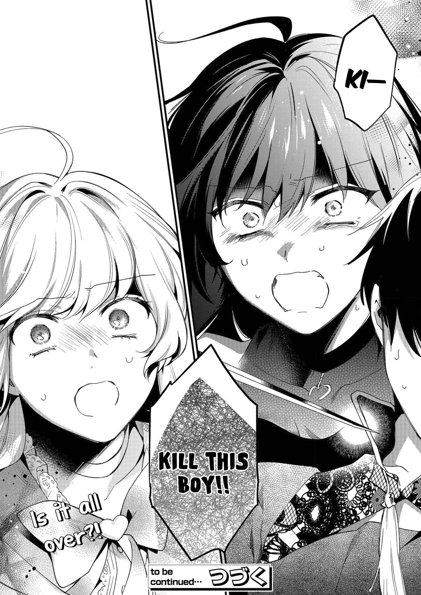Page 25 Chapter 6 No Match for Aoi-kun