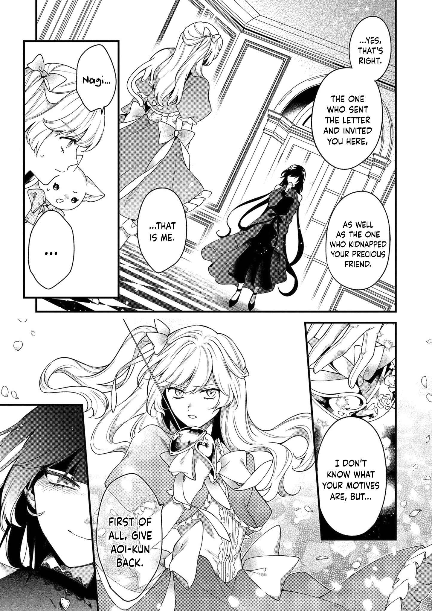 Page 8 Chapter 6 No Match for Aoi-kun