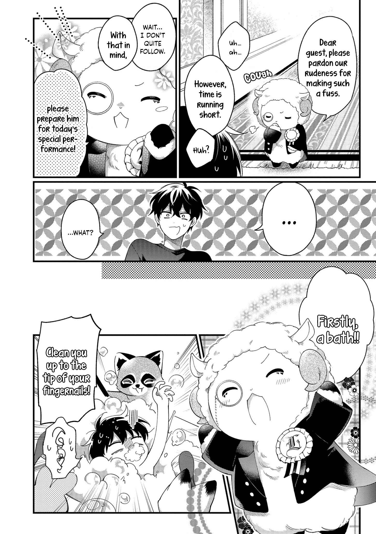 Page 10 Chapter 5 No Match for Aoi-kun