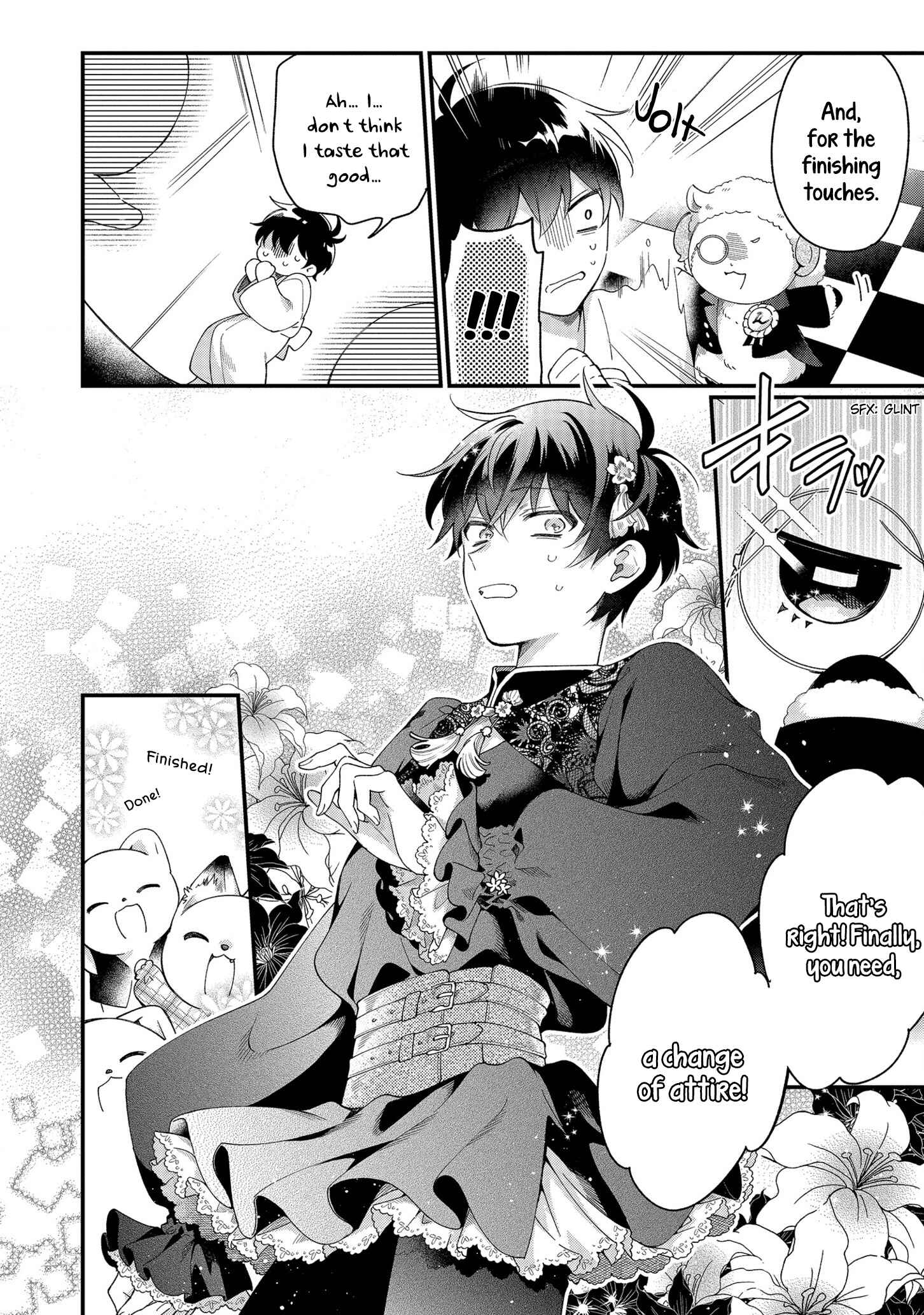 Page 12 Chapter 5 No Match for Aoi-kun