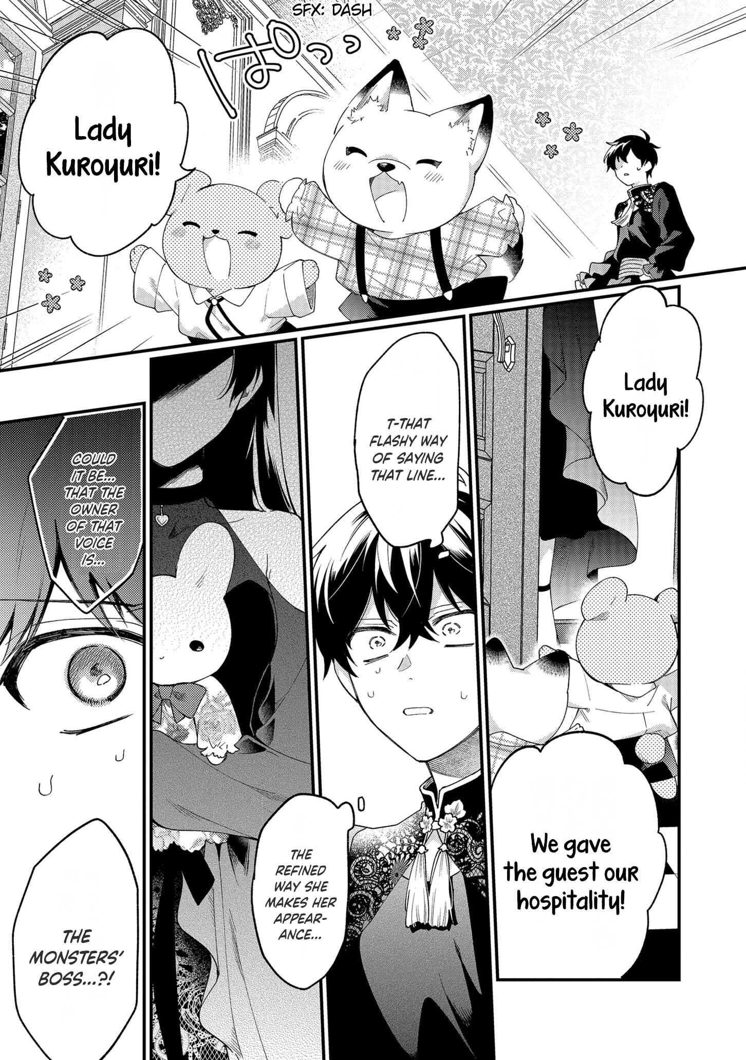 Page 15 Chapter 5 No Match for Aoi-kun