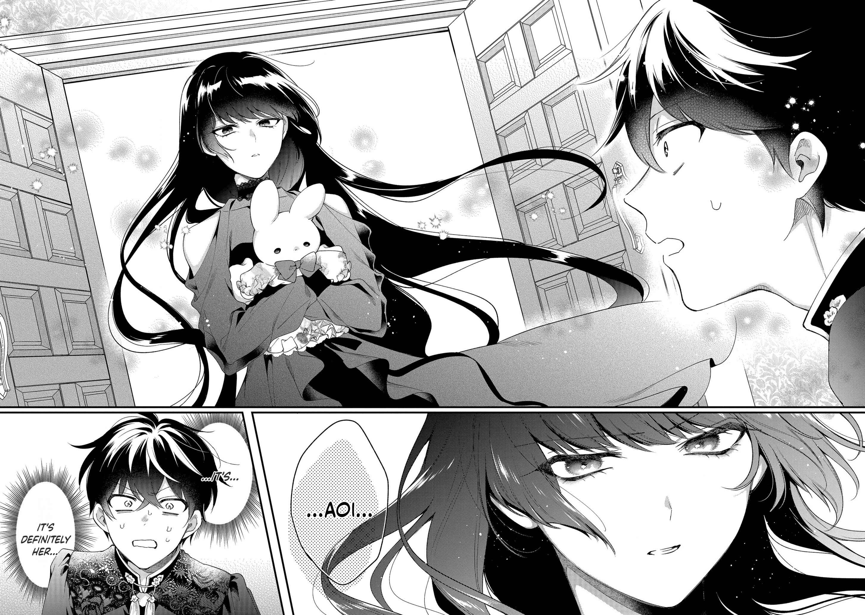 Page 16 Chapter 5 No Match for Aoi-kun