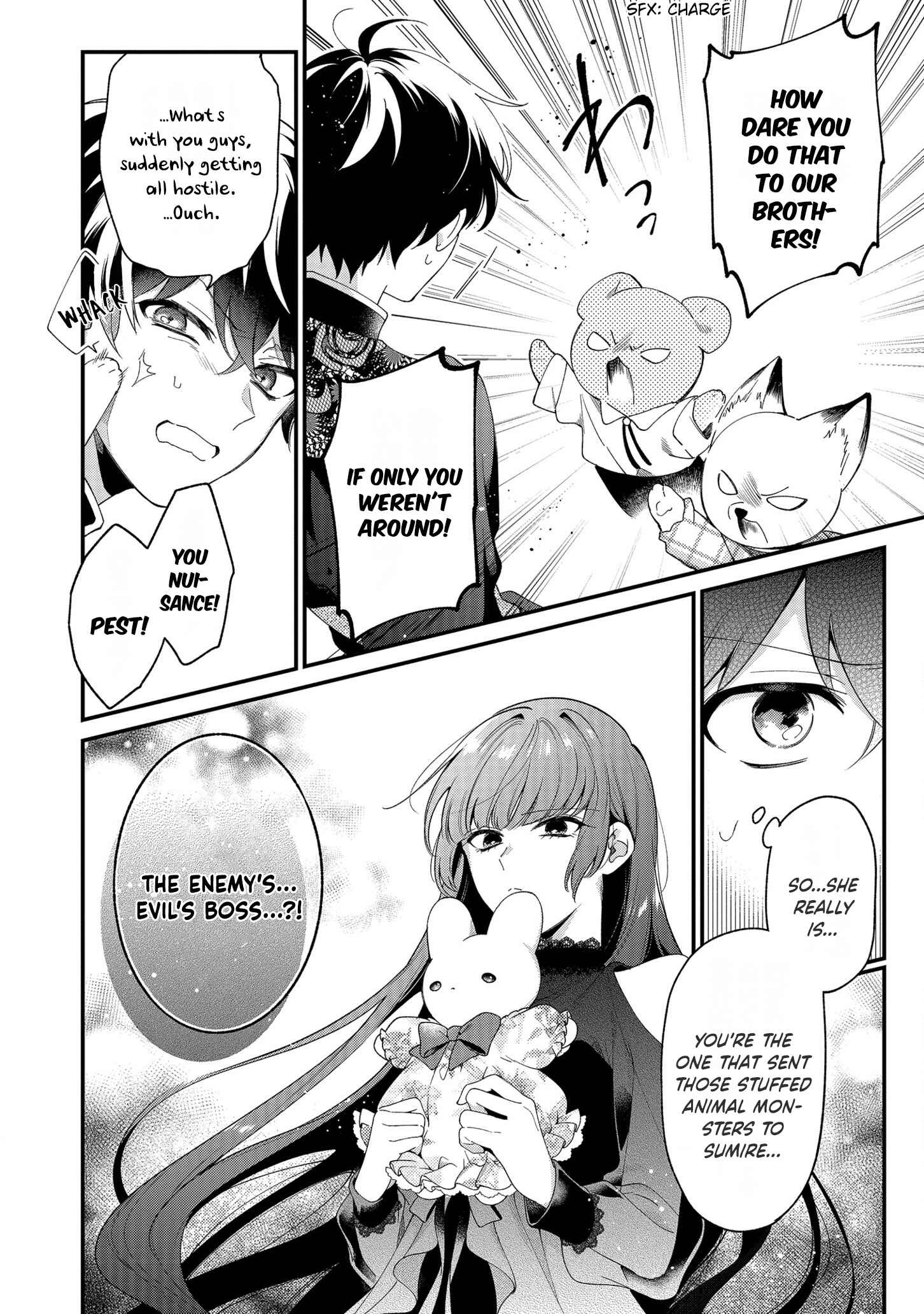 Page 23 Chapter 5 No Match for Aoi-kun