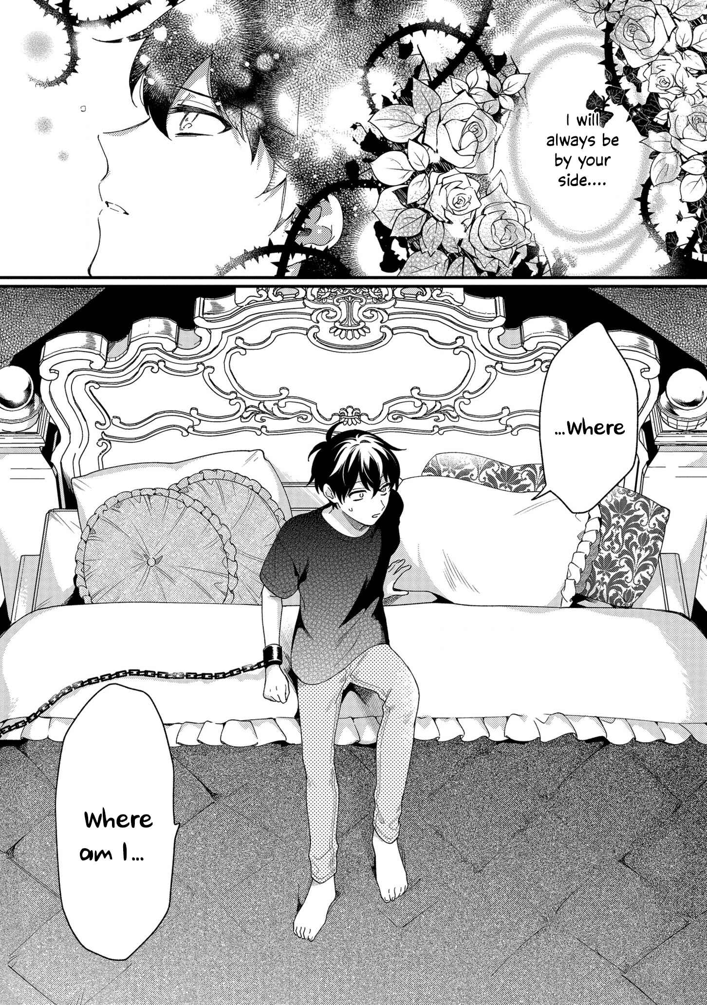 Page 4 Chapter 5 No Match for Aoi-kun