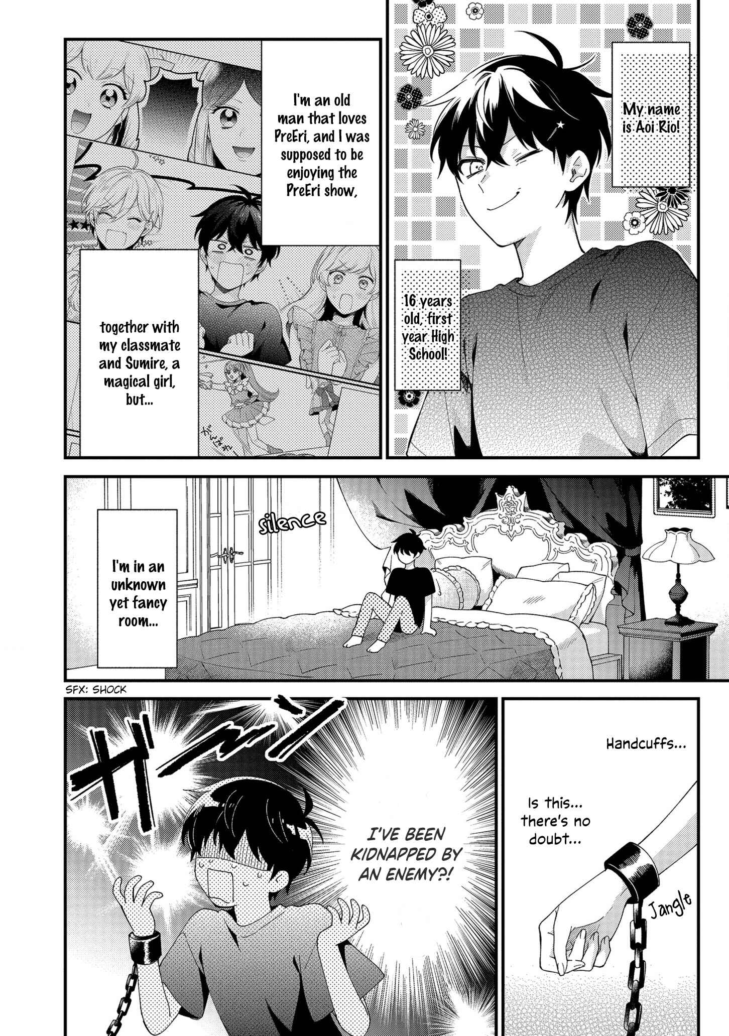Page 6 Chapter 5 No Match for Aoi-kun