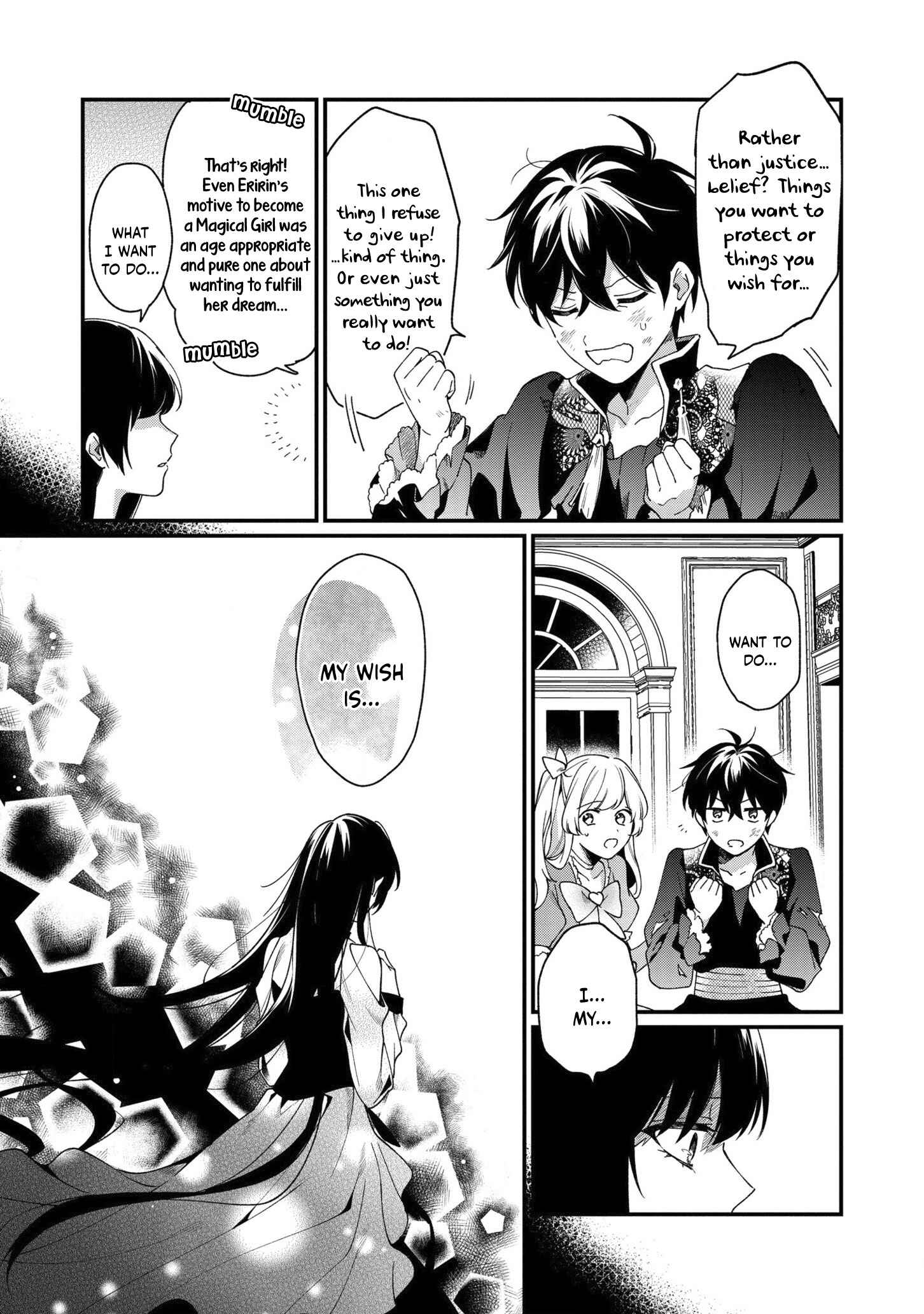Page 13 Chapter 7 No Match for Aoi-kun