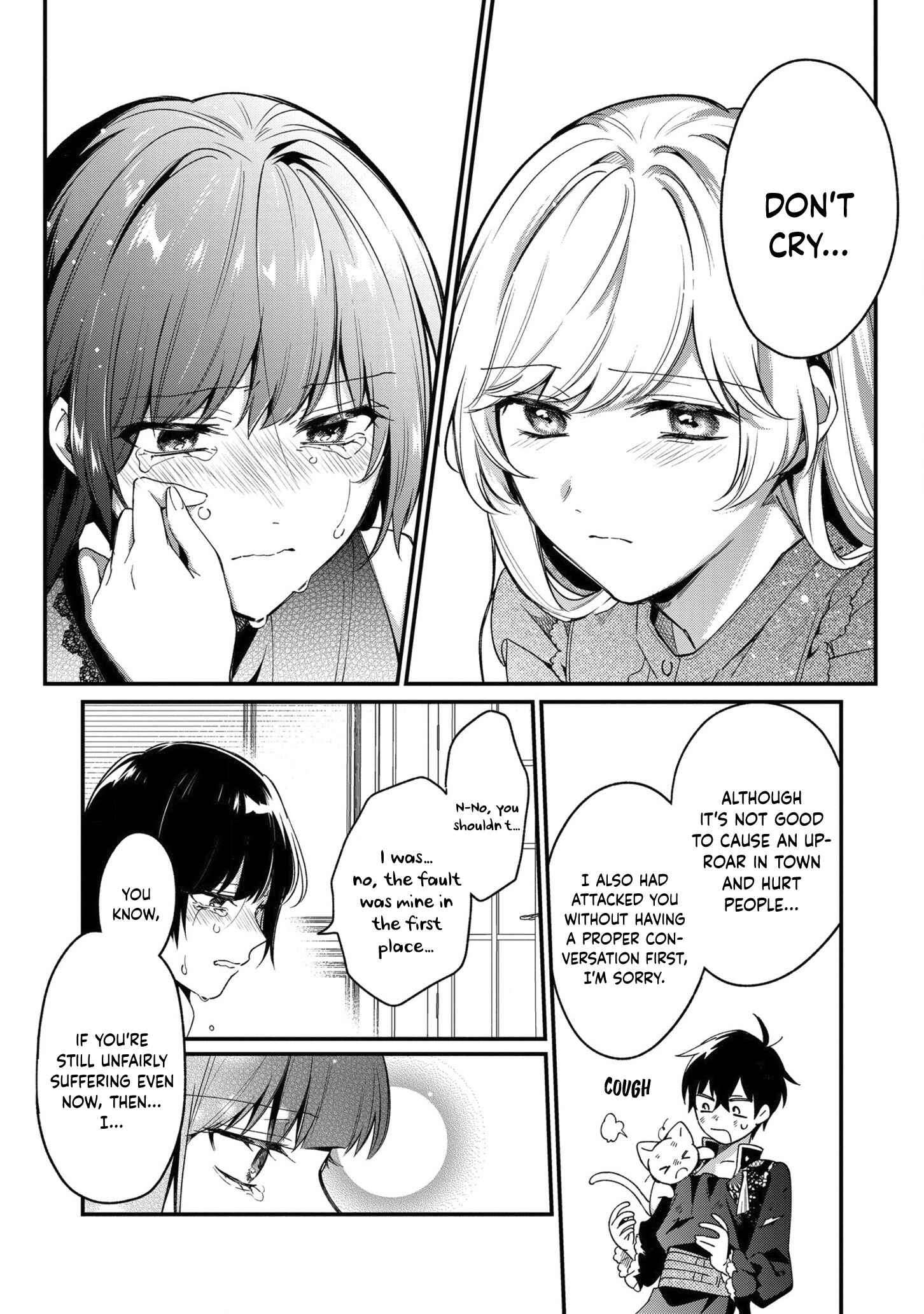 Page 19 Chapter 7 No Match for Aoi-kun