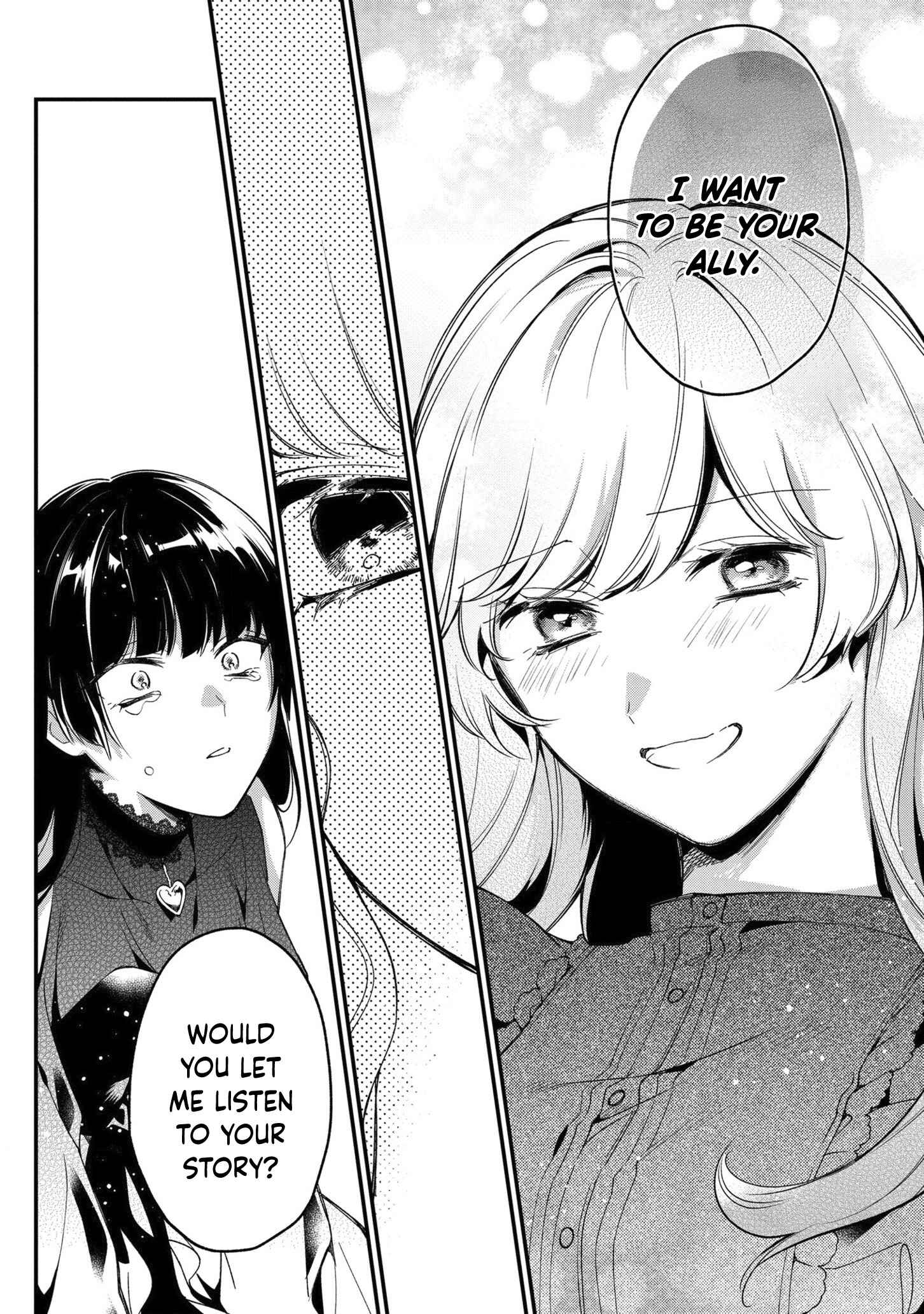 Page 20 Chapter 7 No Match for Aoi-kun