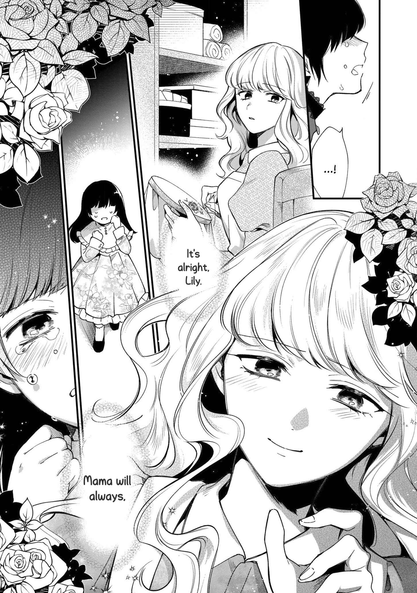 Page 21 Chapter 7 No Match for Aoi-kun