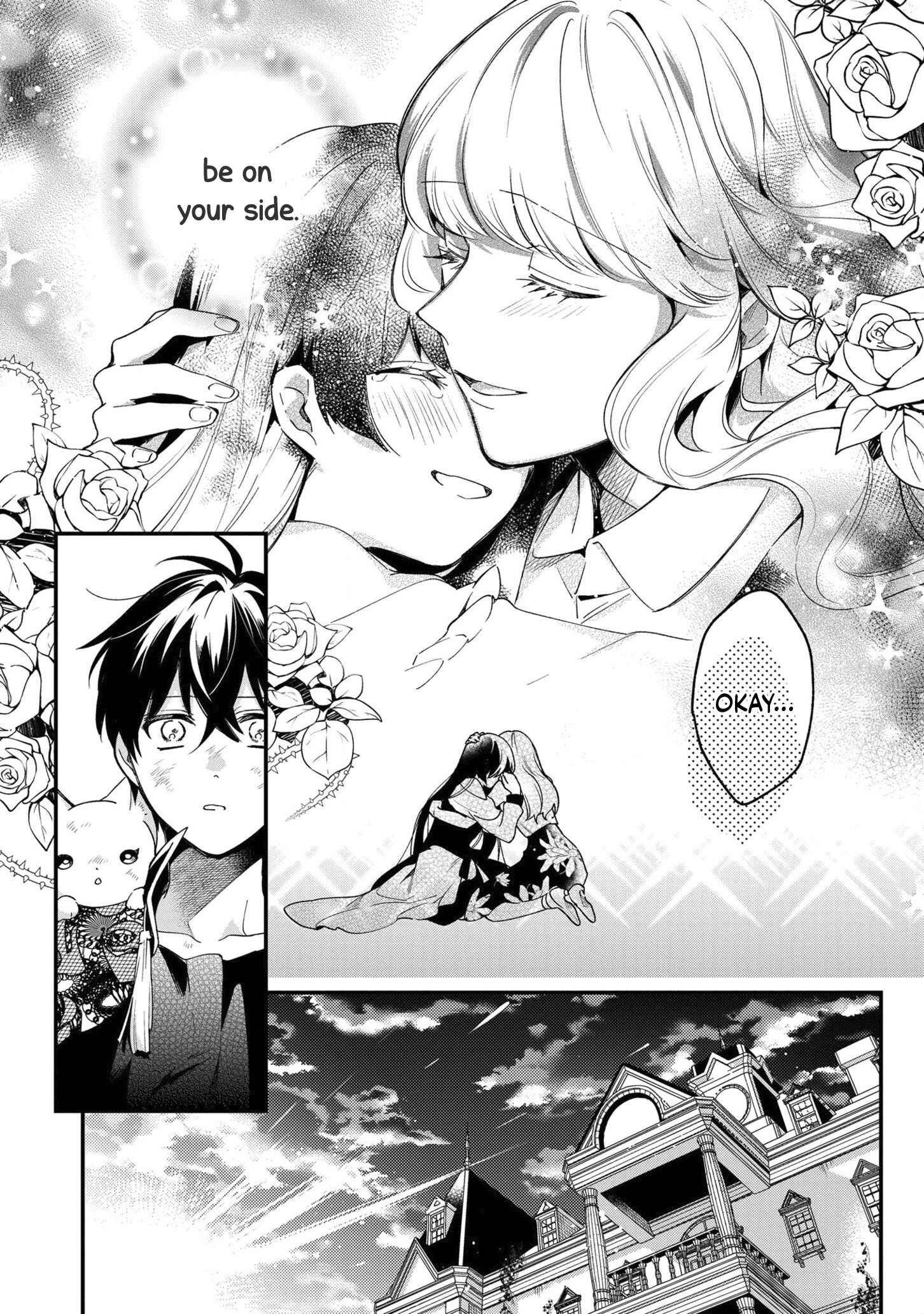 Page 22 Chapter 7 No Match for Aoi-kun