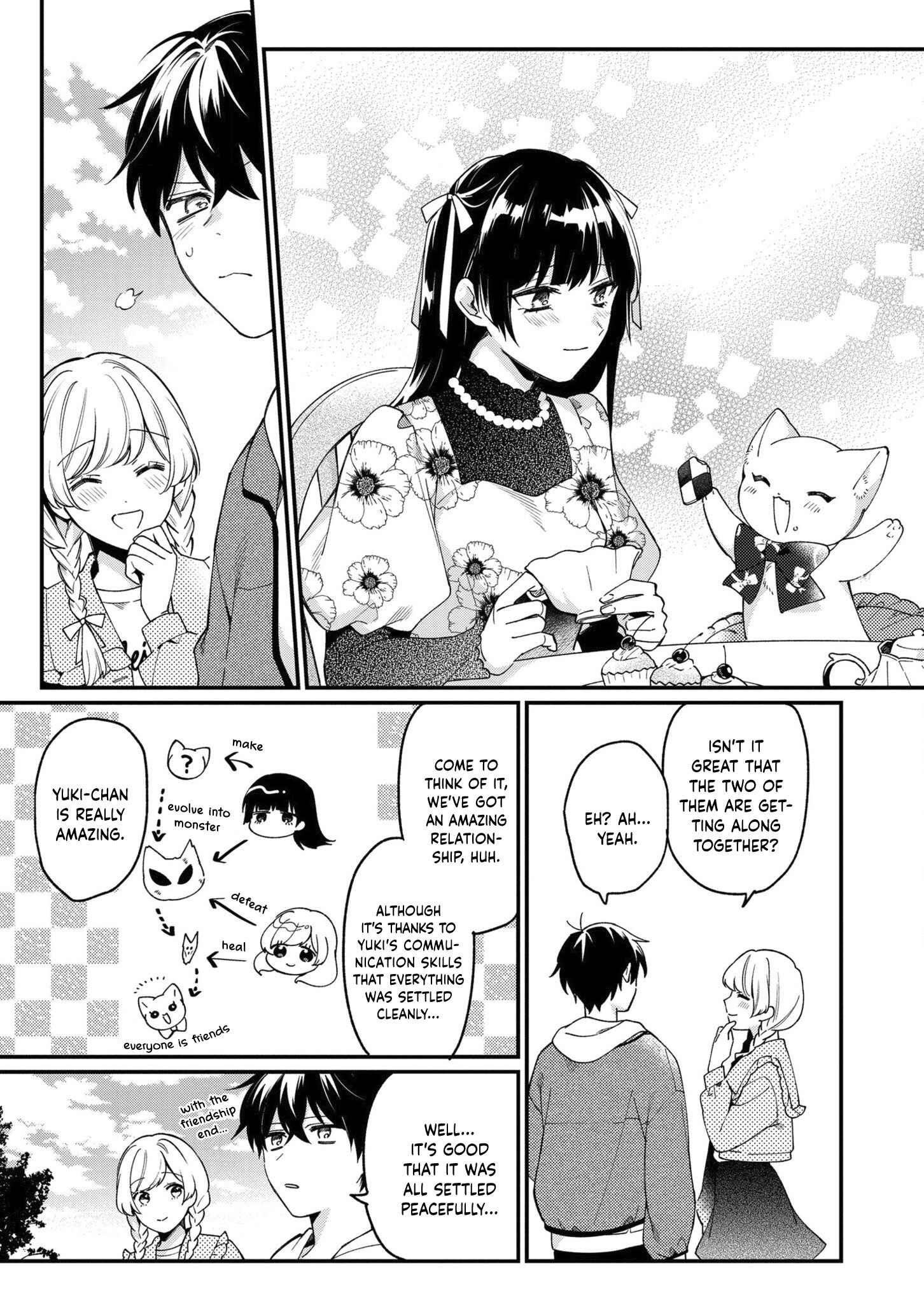 Page 25 Chapter 7 No Match for Aoi-kun