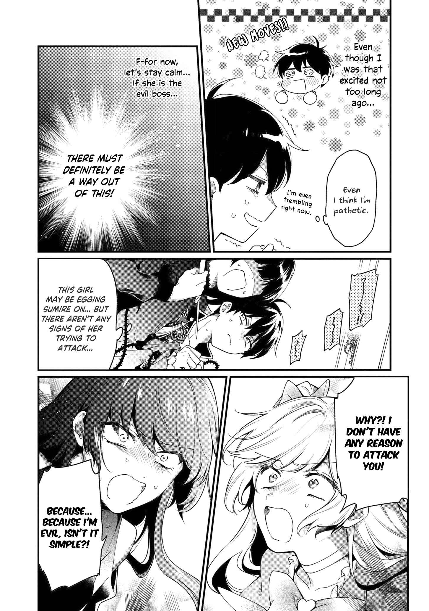 Page 4 Chapter 7 No Match for Aoi-kun