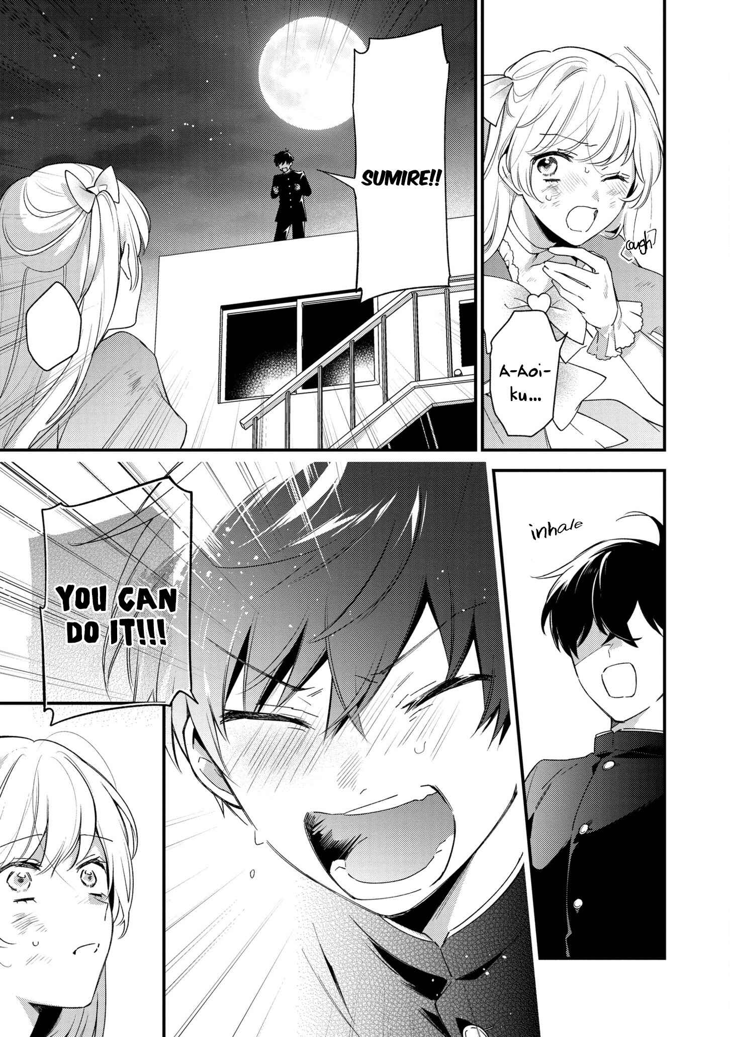 Page 14 Chapter 11 No Match for Aoi-kun