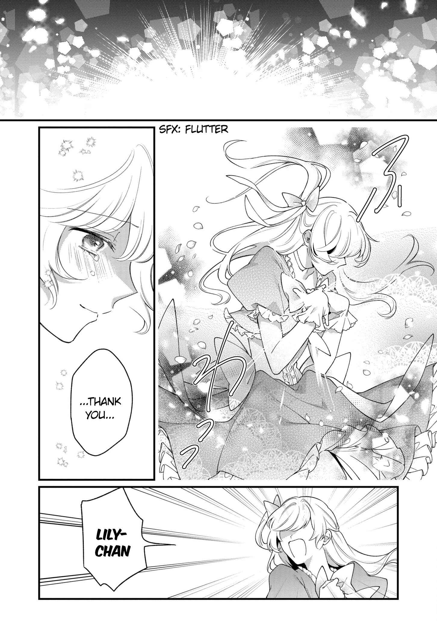 Page 17 Chapter 11 No Match for Aoi-kun