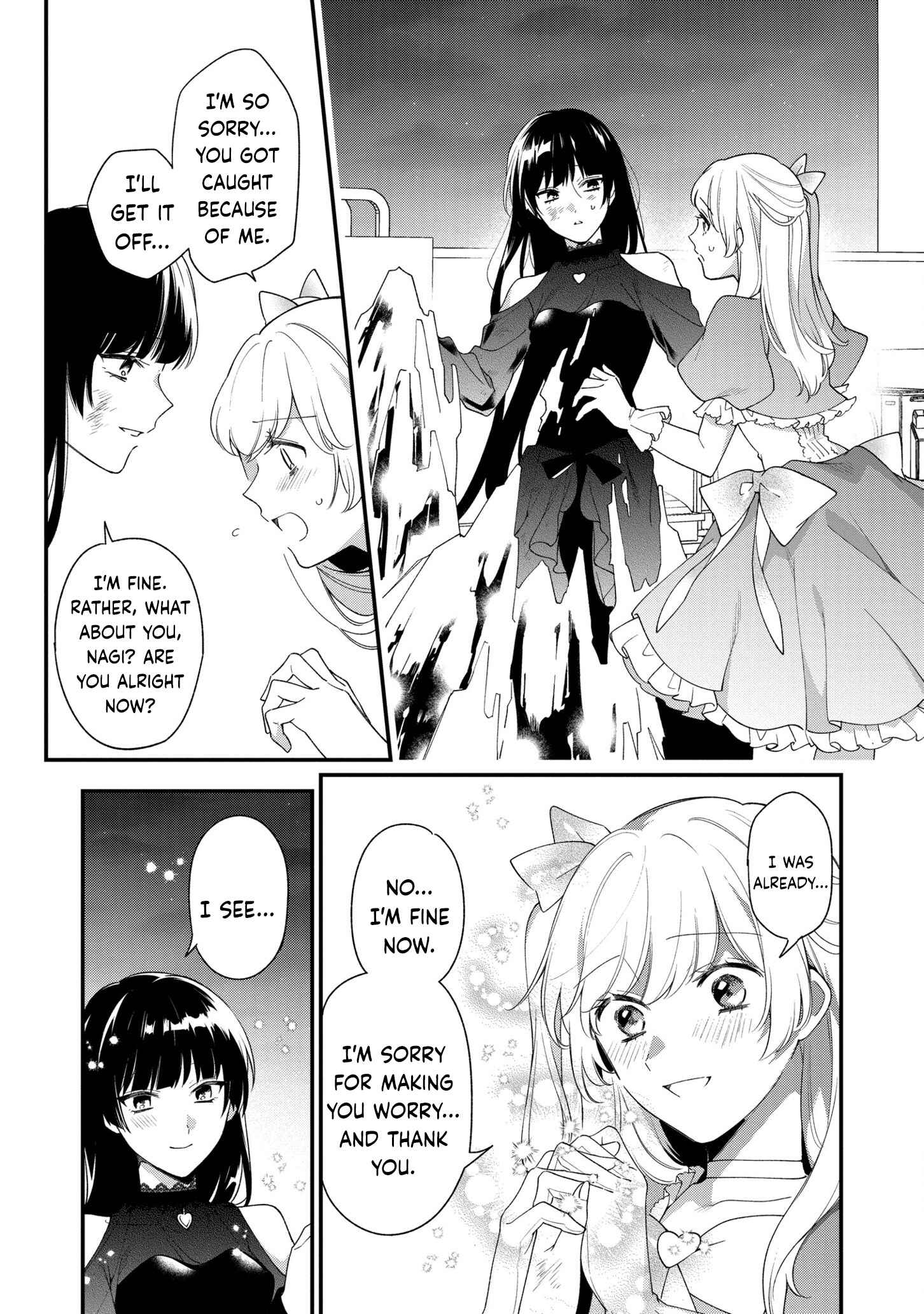 Page 18 Chapter 11 No Match for Aoi-kun