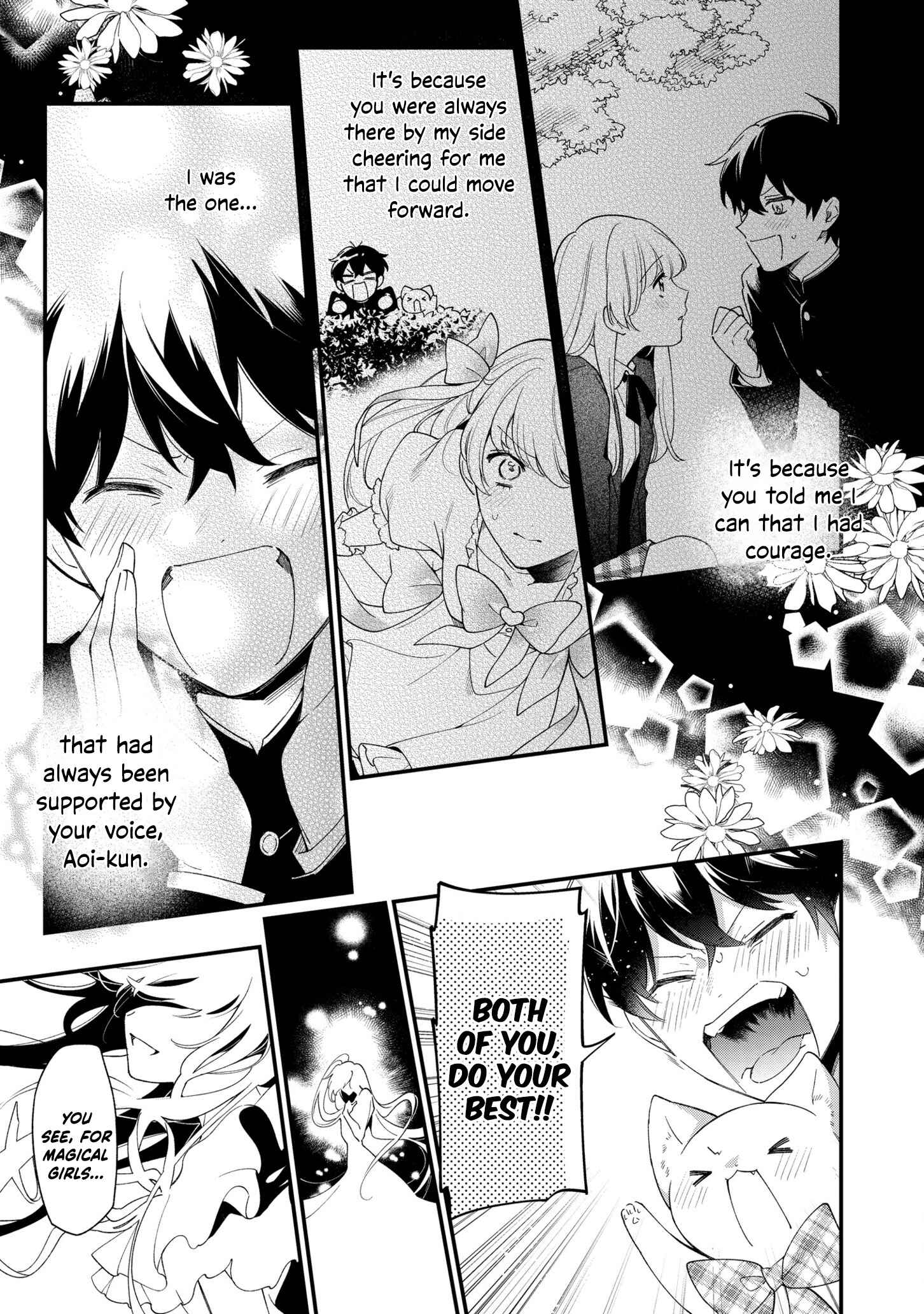Page 20 Chapter 11 No Match for Aoi-kun