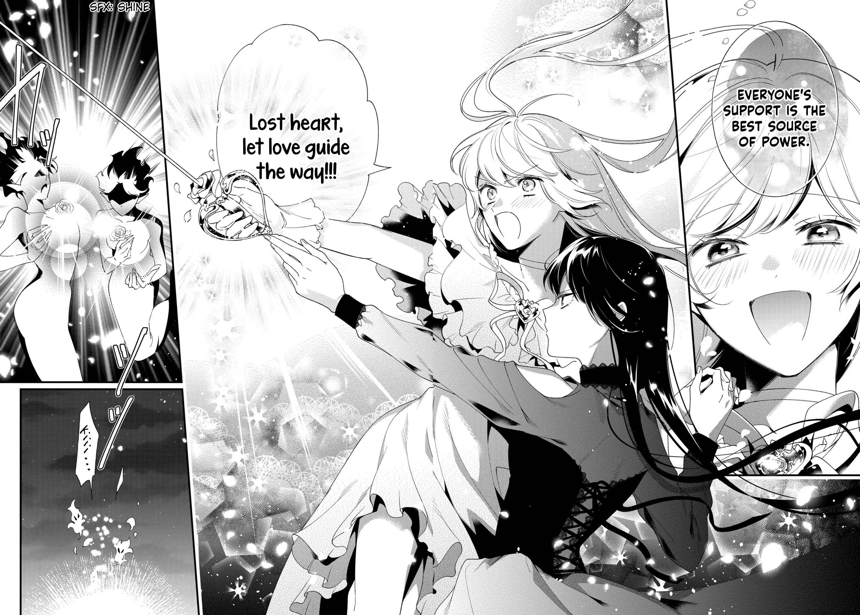 Page 21 Chapter 11 No Match for Aoi-kun