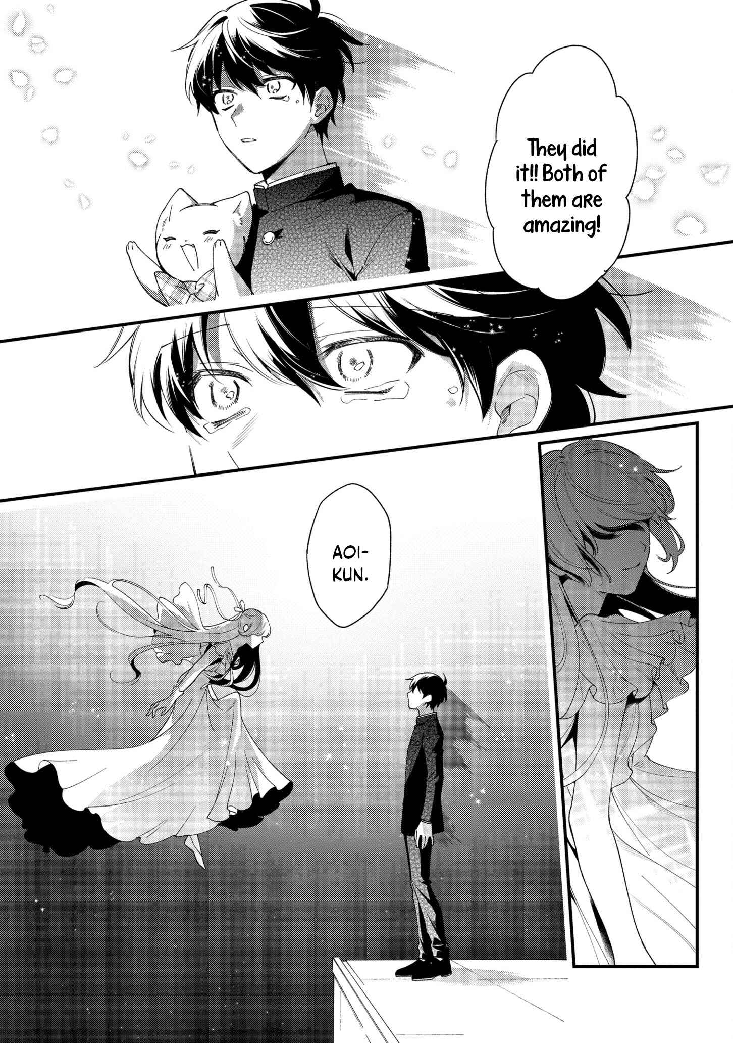 Page 22 Chapter 11 No Match for Aoi-kun