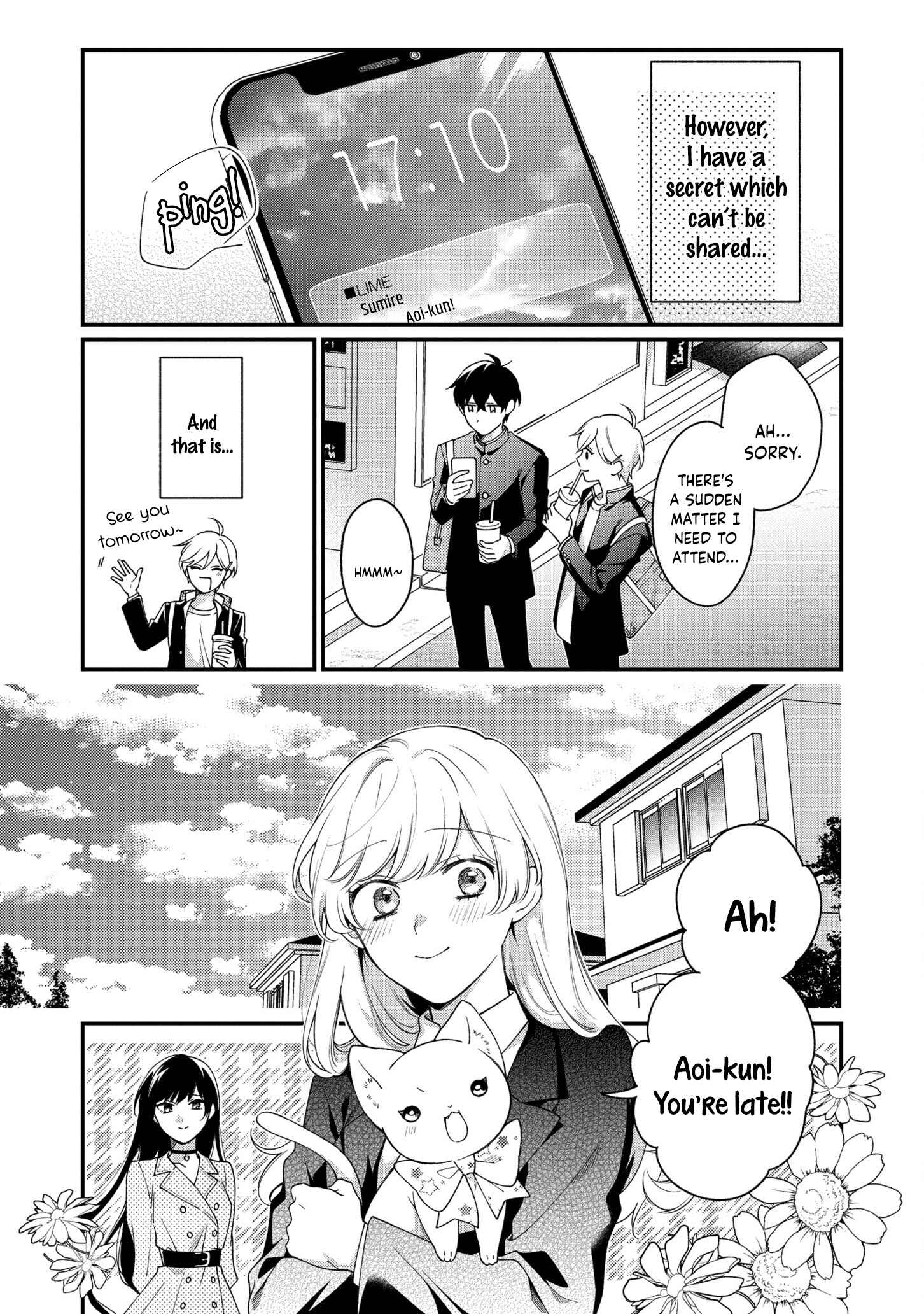 Page 27 Chapter 11 No Match for Aoi-kun