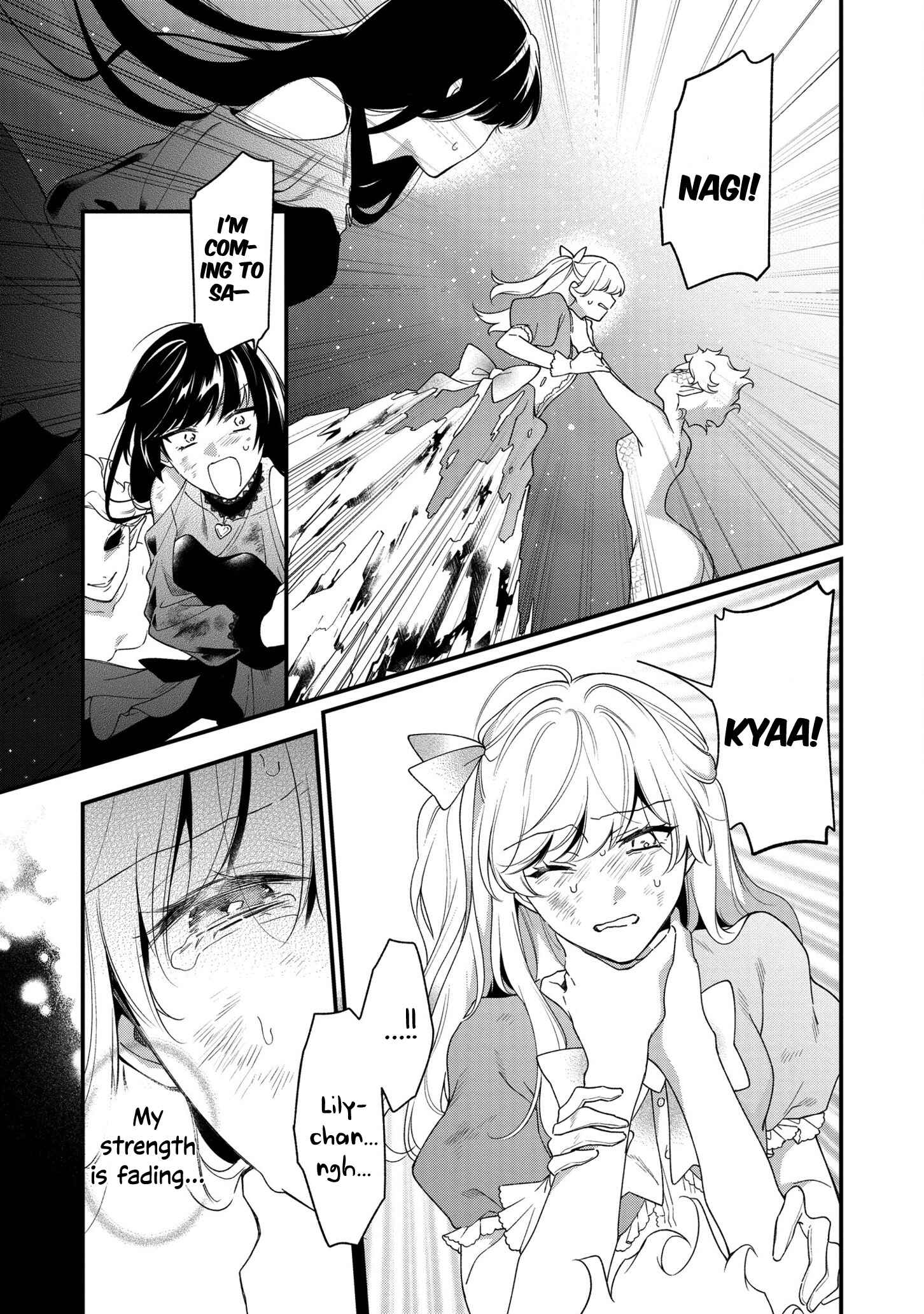 Page 9 Chapter 11 No Match for Aoi-kun