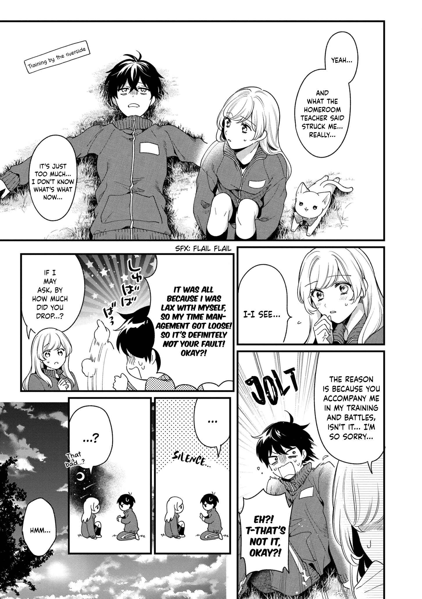 Page 7 Chapter 8 No Match for Aoi-kun