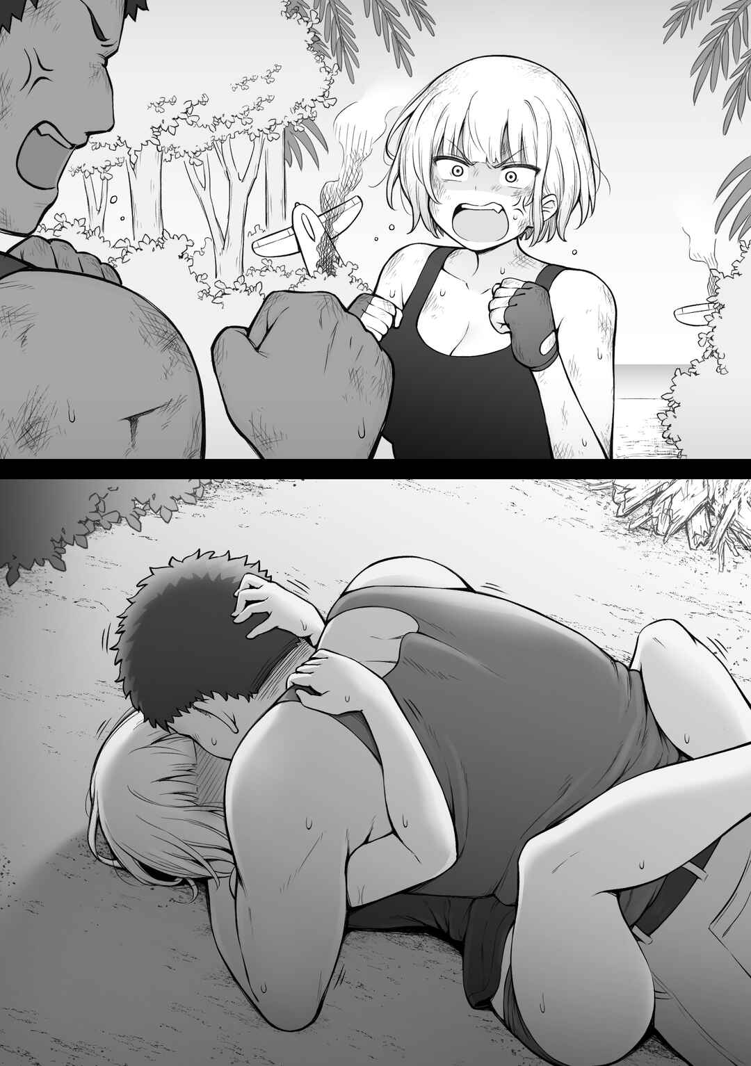 Page 4 Chapter 1 Life on a Deserted Island with an Enemy Female Soldier (18+ content)