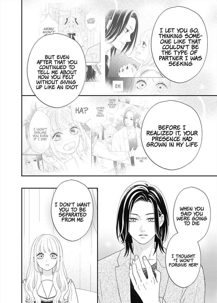 Page 10 Chapter 5 I Can Die For You